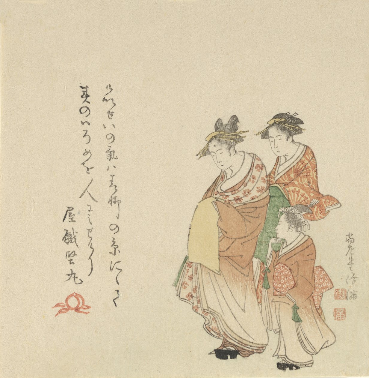 Courtisane avec deux assistants - Kubo Shunman