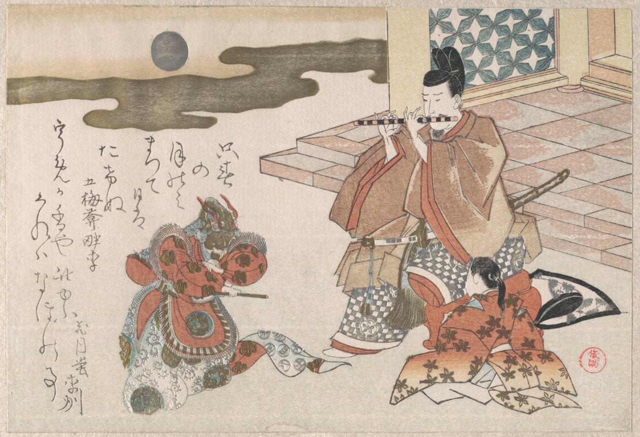 Un courtisan jouant de la flûte pour accompagner une danse bugaku - Kubo Shunman