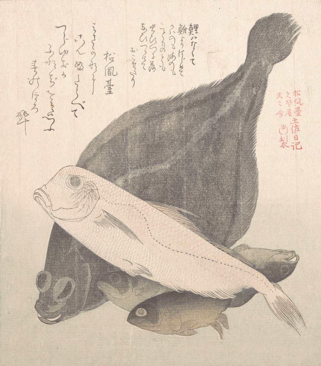 Plie et autres poissons, XIXe siècle - Kubo Shunman