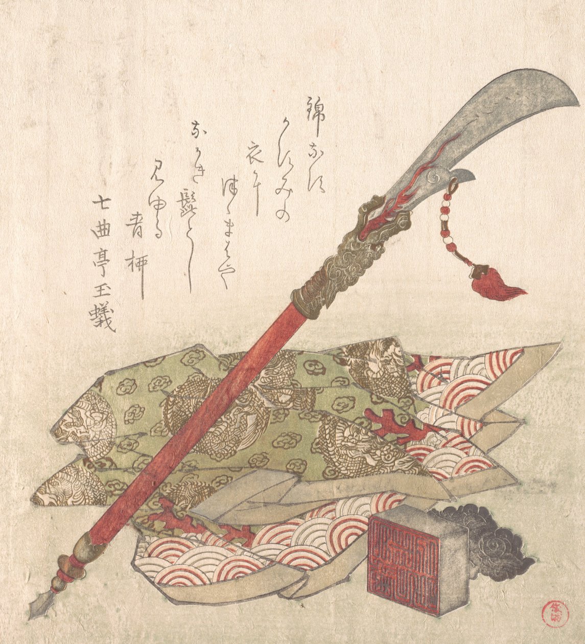 Hallebarde, robe de brocart et sceau, 19ème siècle - Kubo Shunman