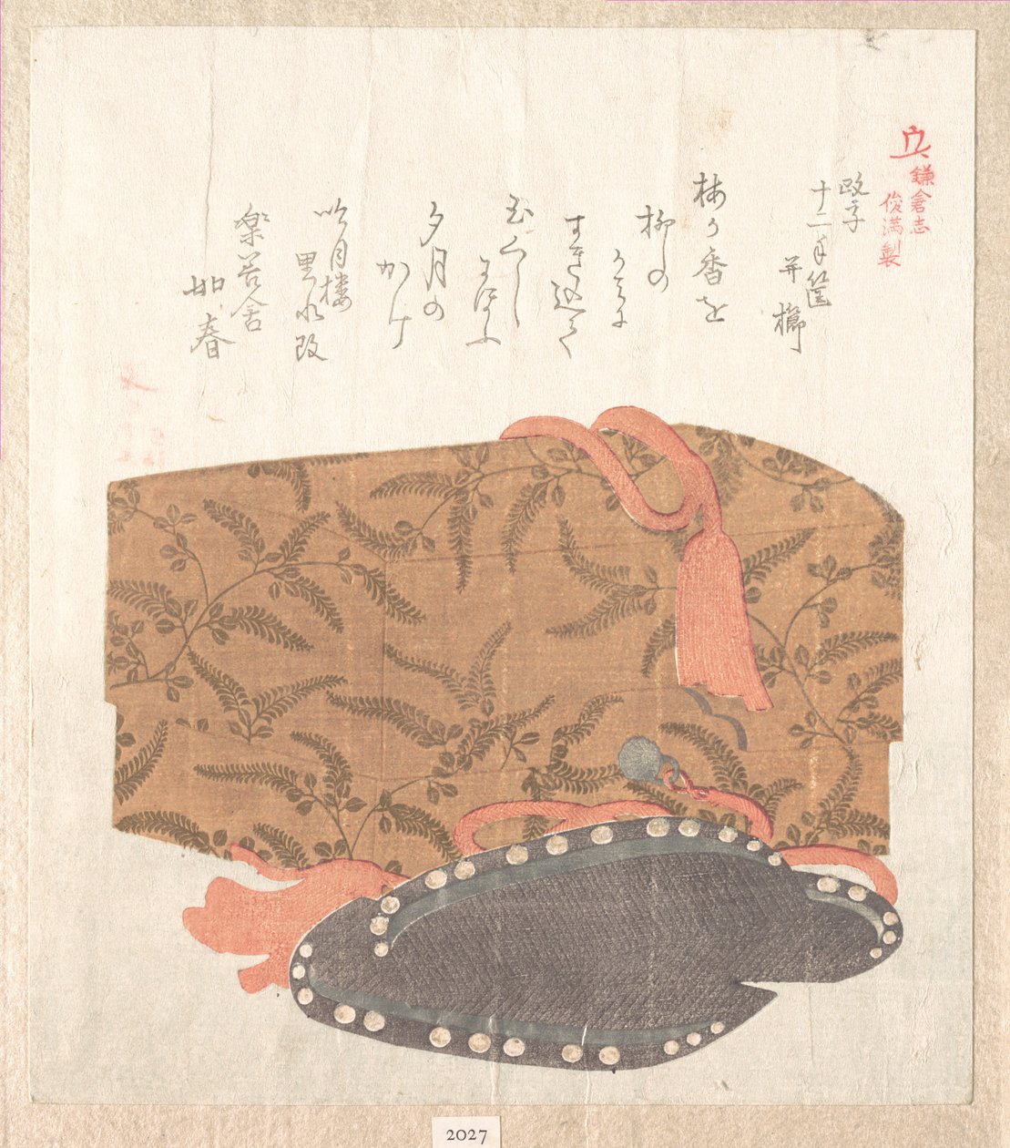 Histoire de Kamakura - Kubo Shunman