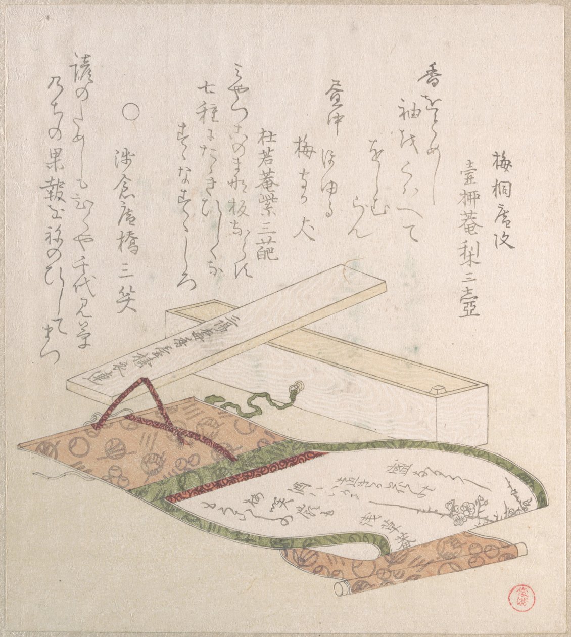 Kakemono et sa boîte - Kubo Shunman