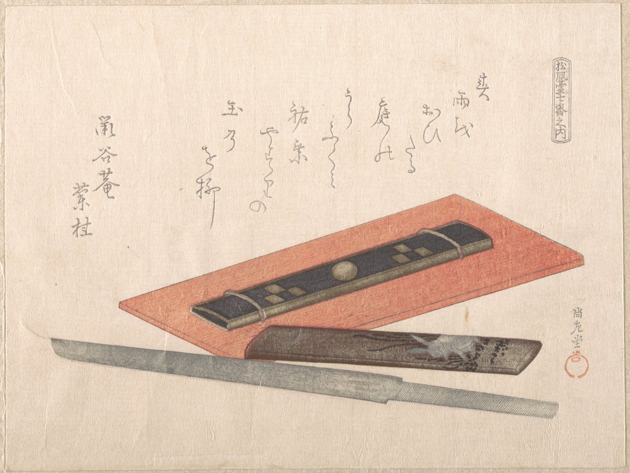 Un couteau et deux manches de couteau - Kubo Shunman