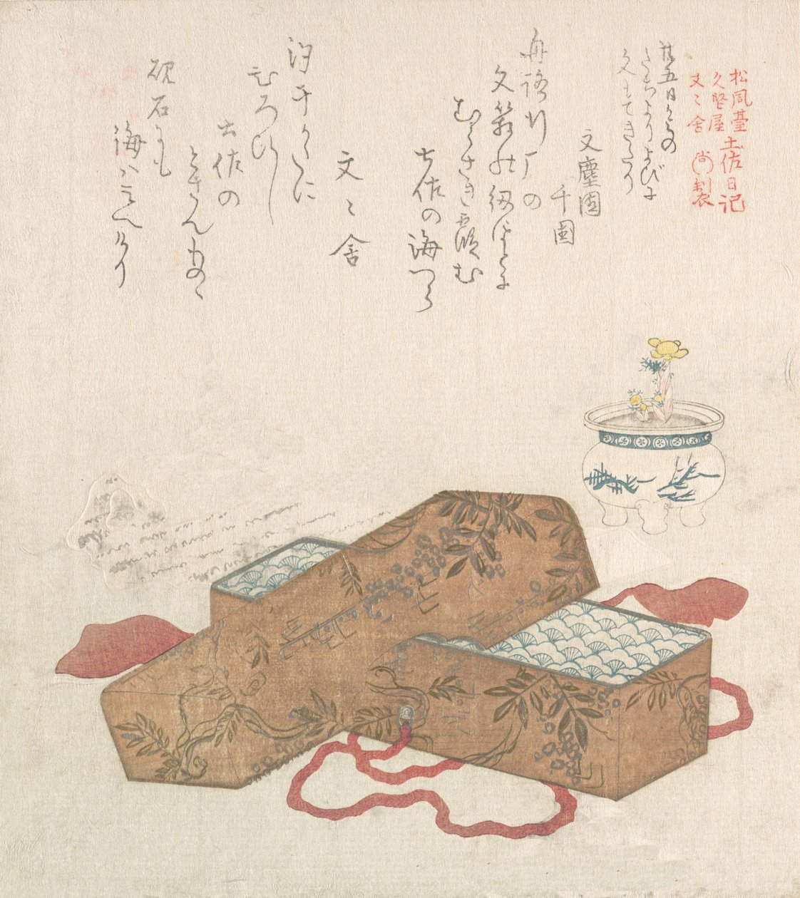 Boîte aux lettres avec lettre et fleur en pot - Kubo Shunman