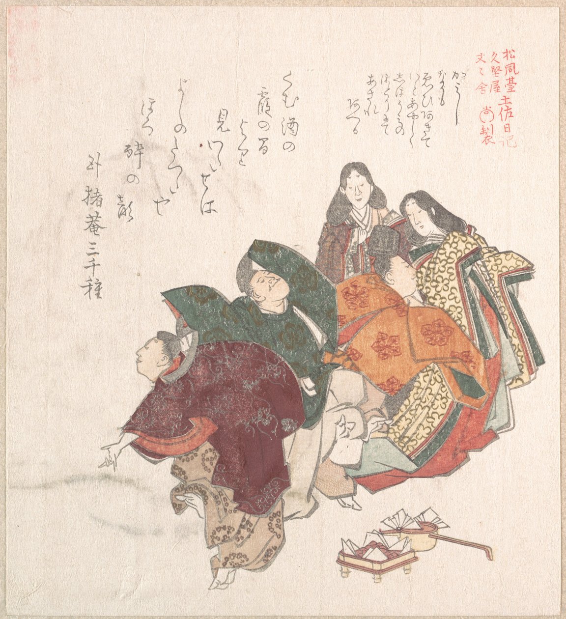 Hommes et femmes dansant en costume de cour - Kubo Shunman