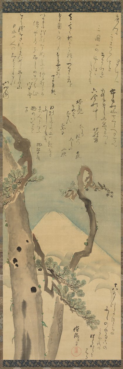 Mont Fuji à travers les pins, rouleau suspendu, fin des années 1700-début des années 1800 - Kubo Shunman