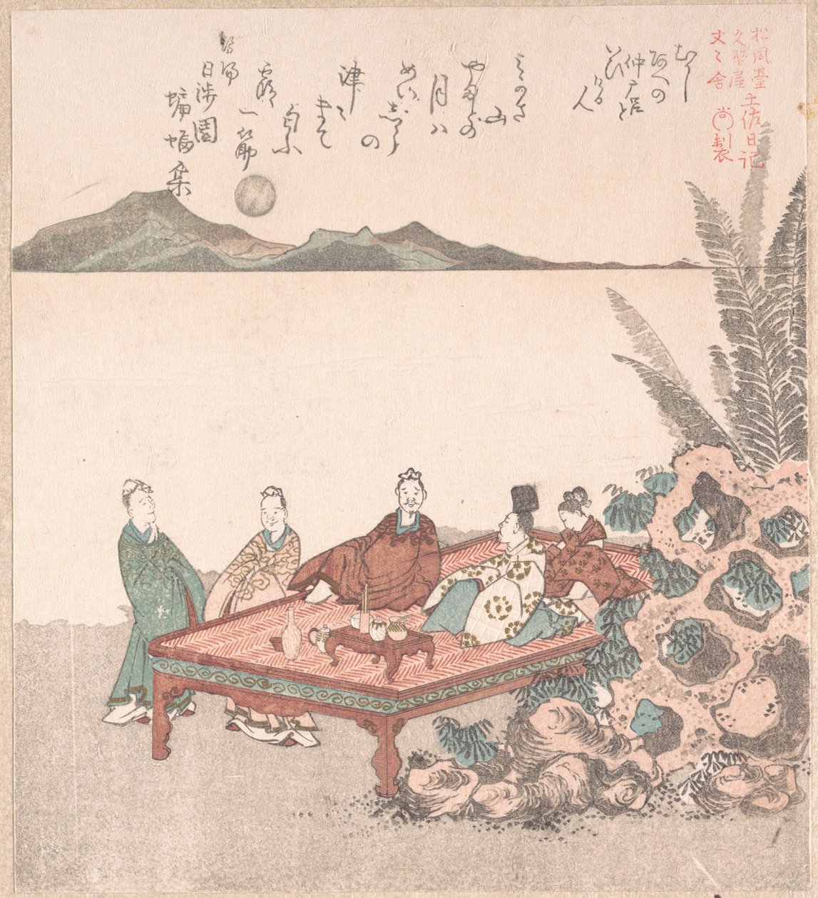 Nanamaro et ses disciples contemplant la lune en Chine - Kubo Shunman