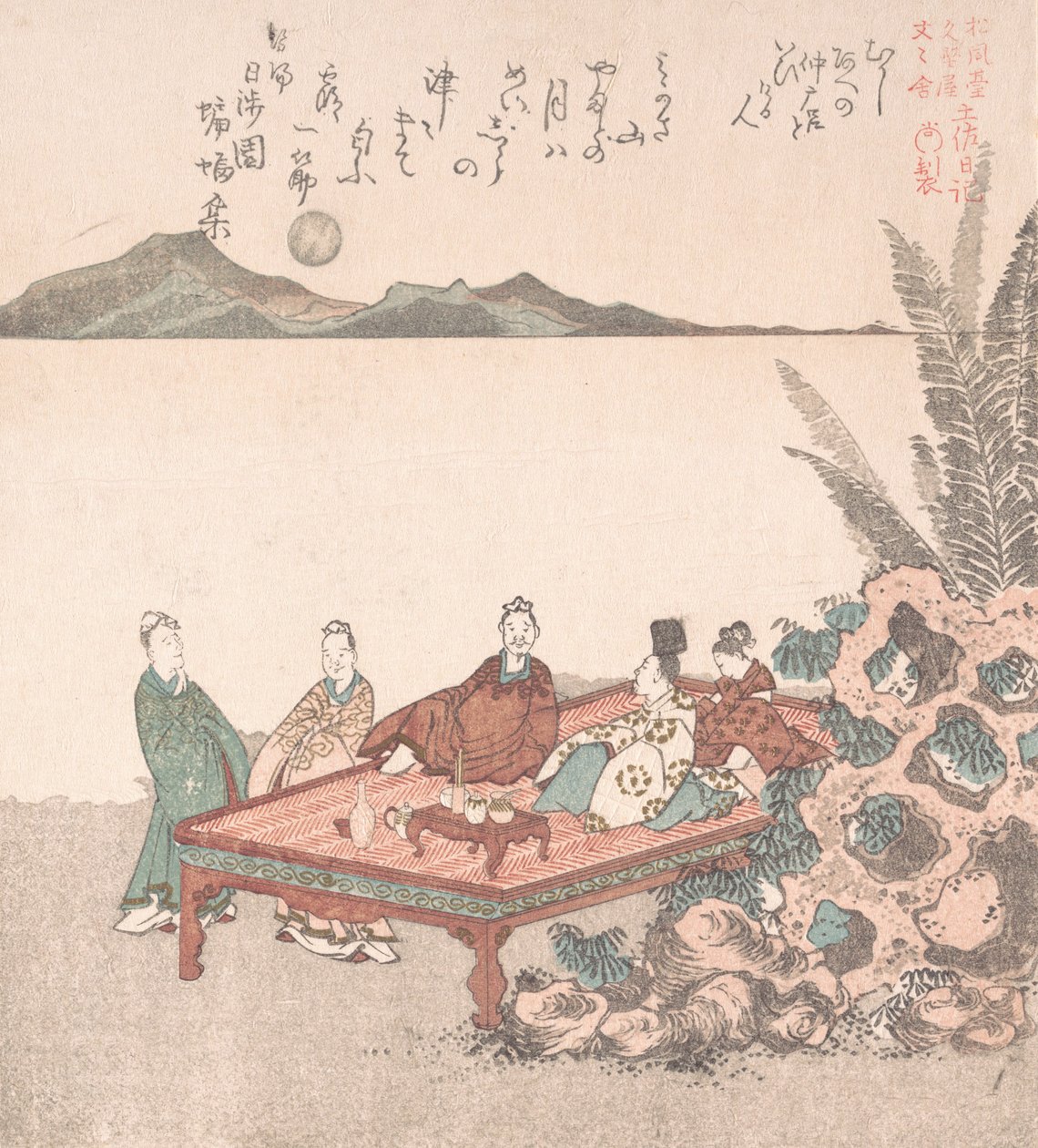 Nanamaro et ses disciples regardant la lune en Chine, 19e siècle - Kubo Shunman