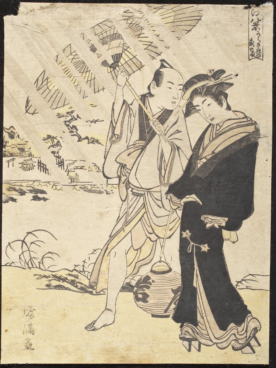 Pluie nocturne au pin de Karasaki - Kubo Shunman