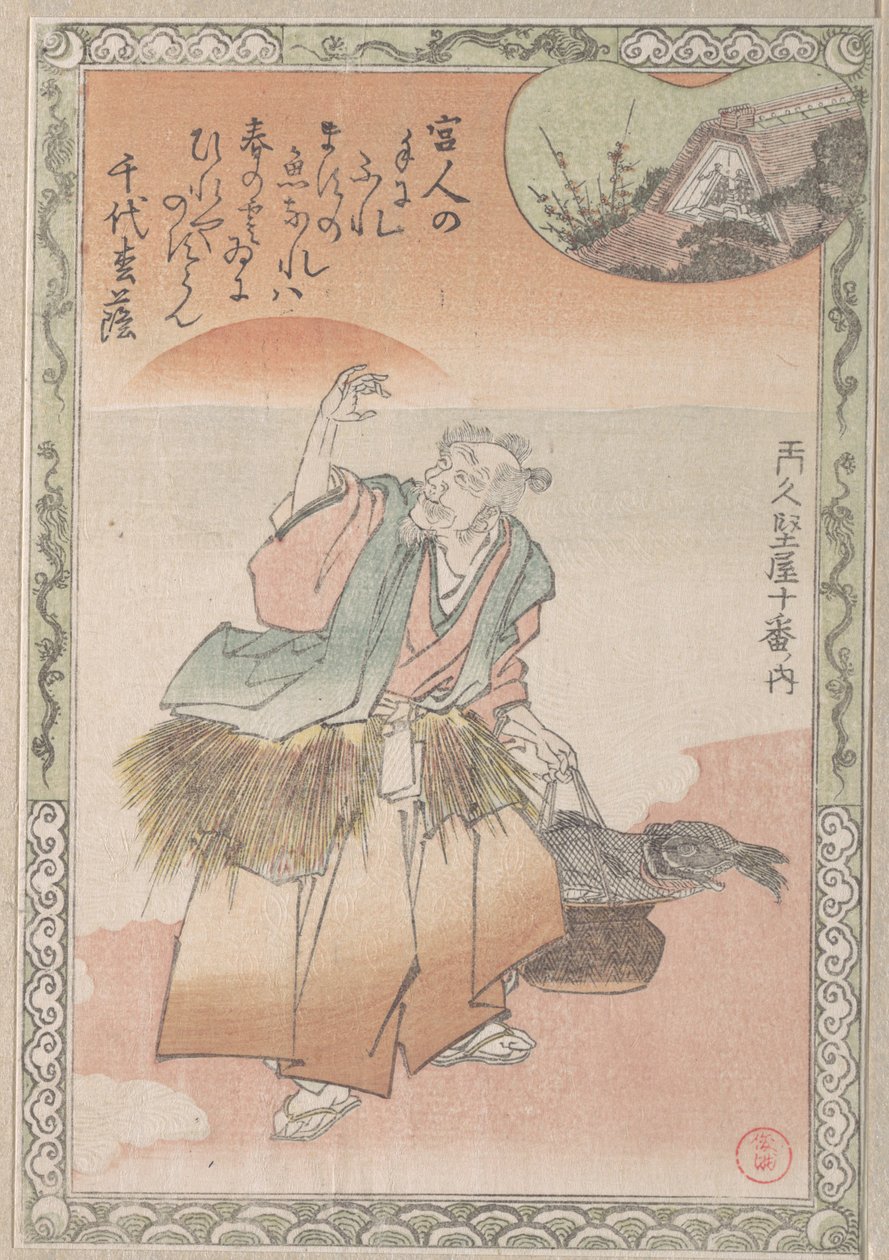 Vieux pêcheur portant un panier de saumons - Kubo Shunman