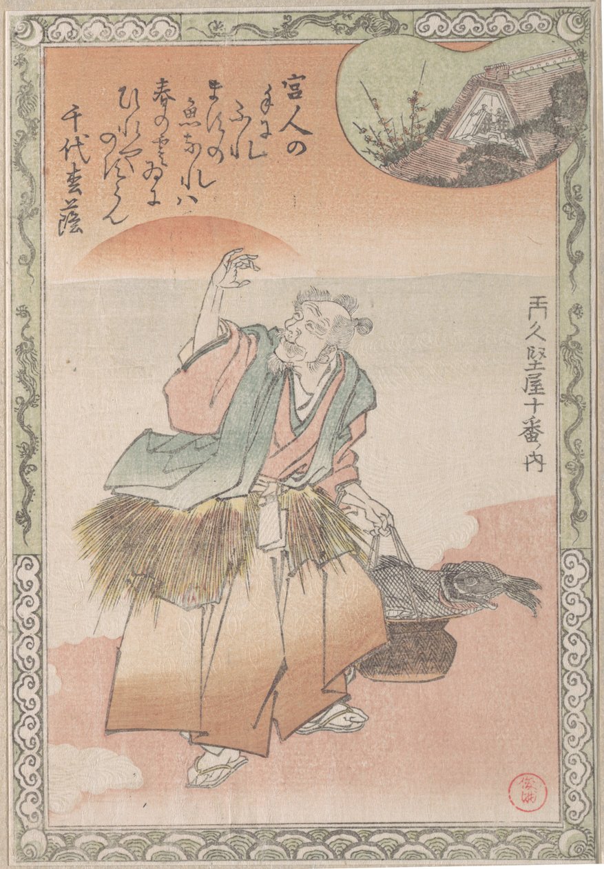 Vieux pêcheur portant un panier de saumons - Kubo Shunman