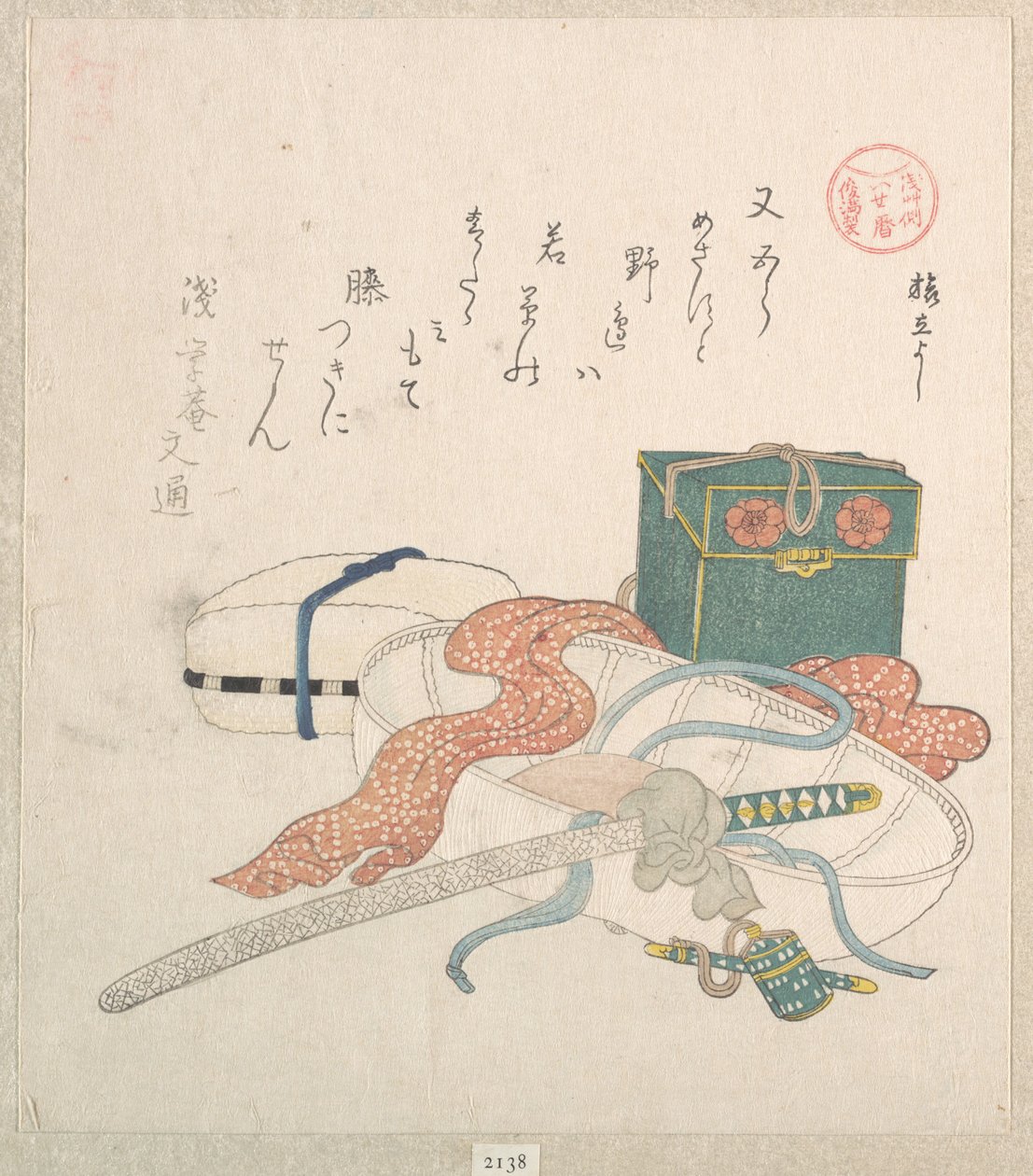 Tenue de voyage - Kubo Shunman