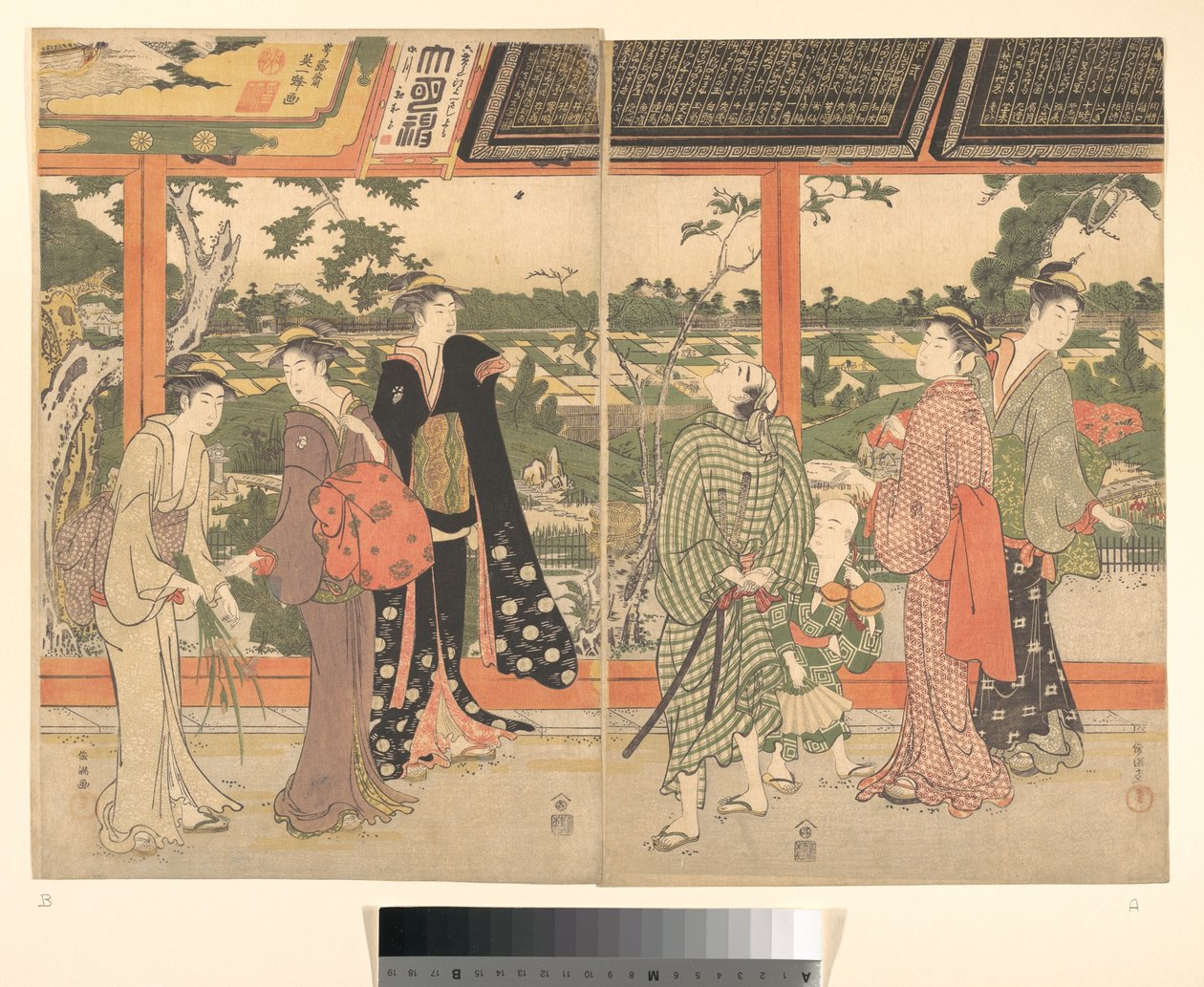 Estampe - Kubo Shunman