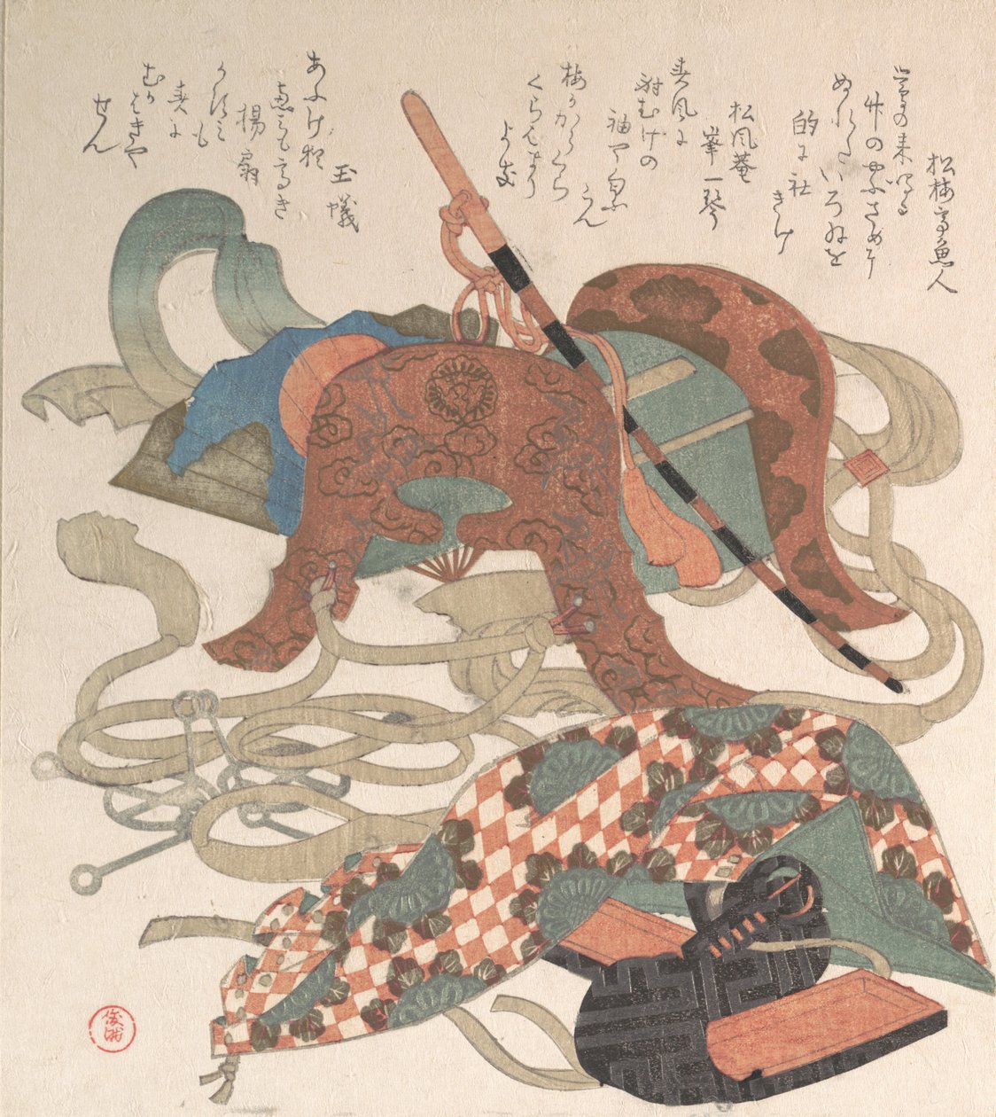 Selle et autres pièces de harnais - Kubo Shunman