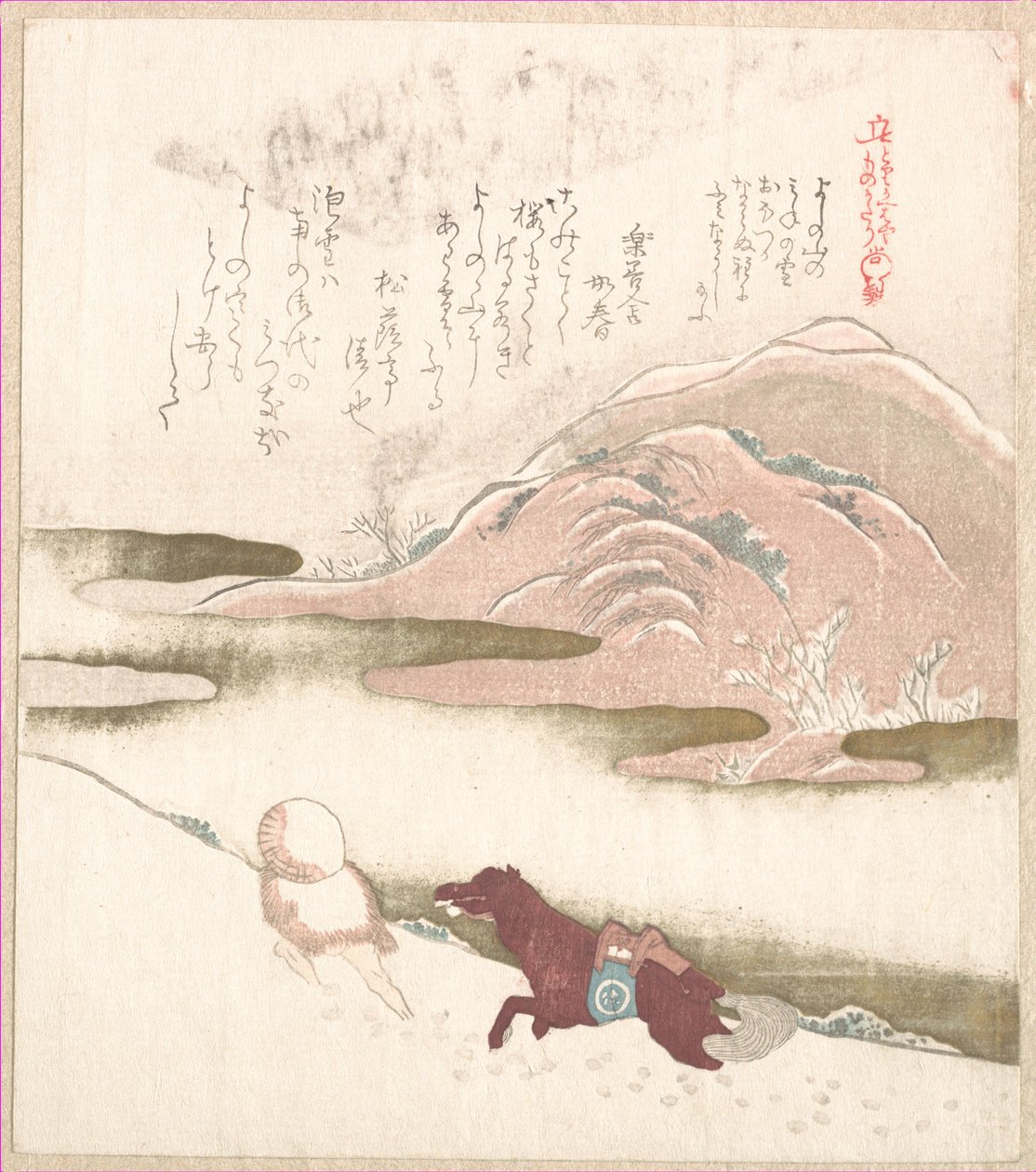 Paysage enneigé - Kubo Shunman