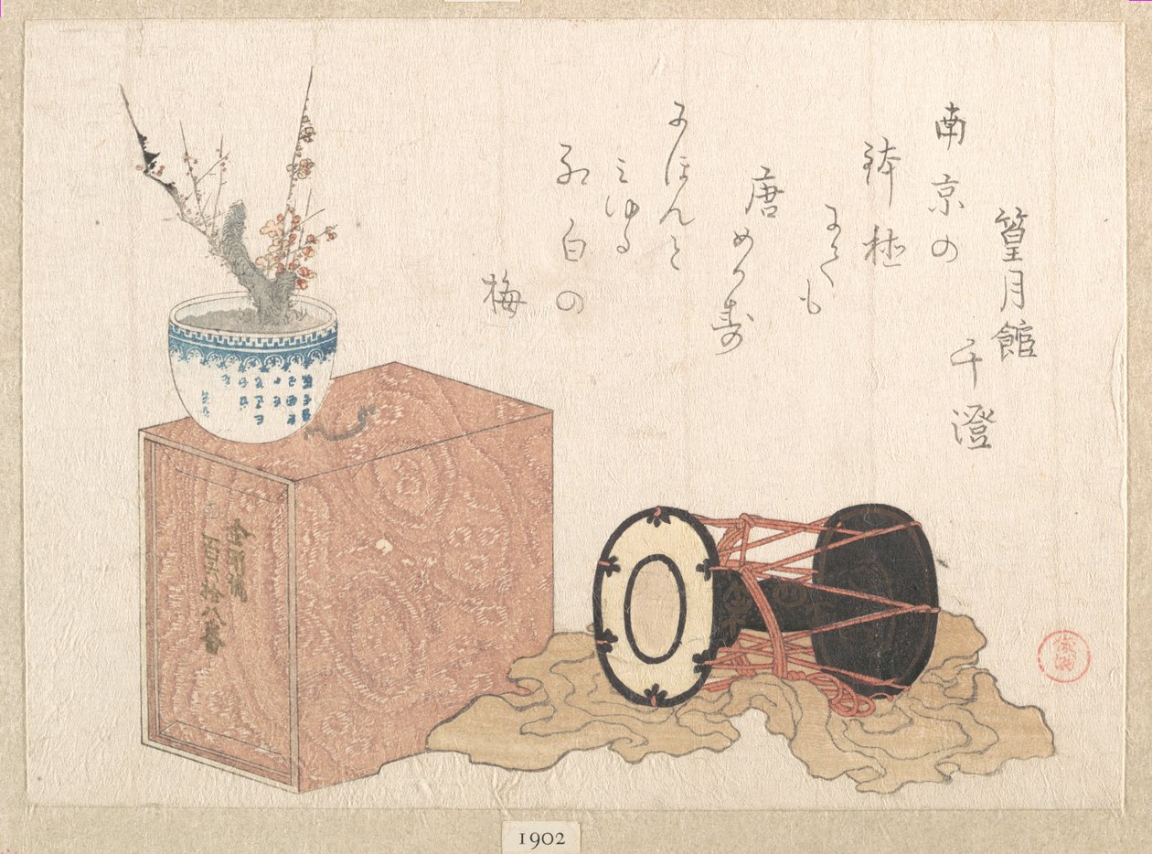 Nature morte : un tambour et une bibliothèque pour la danse nô - Kubo Shunman