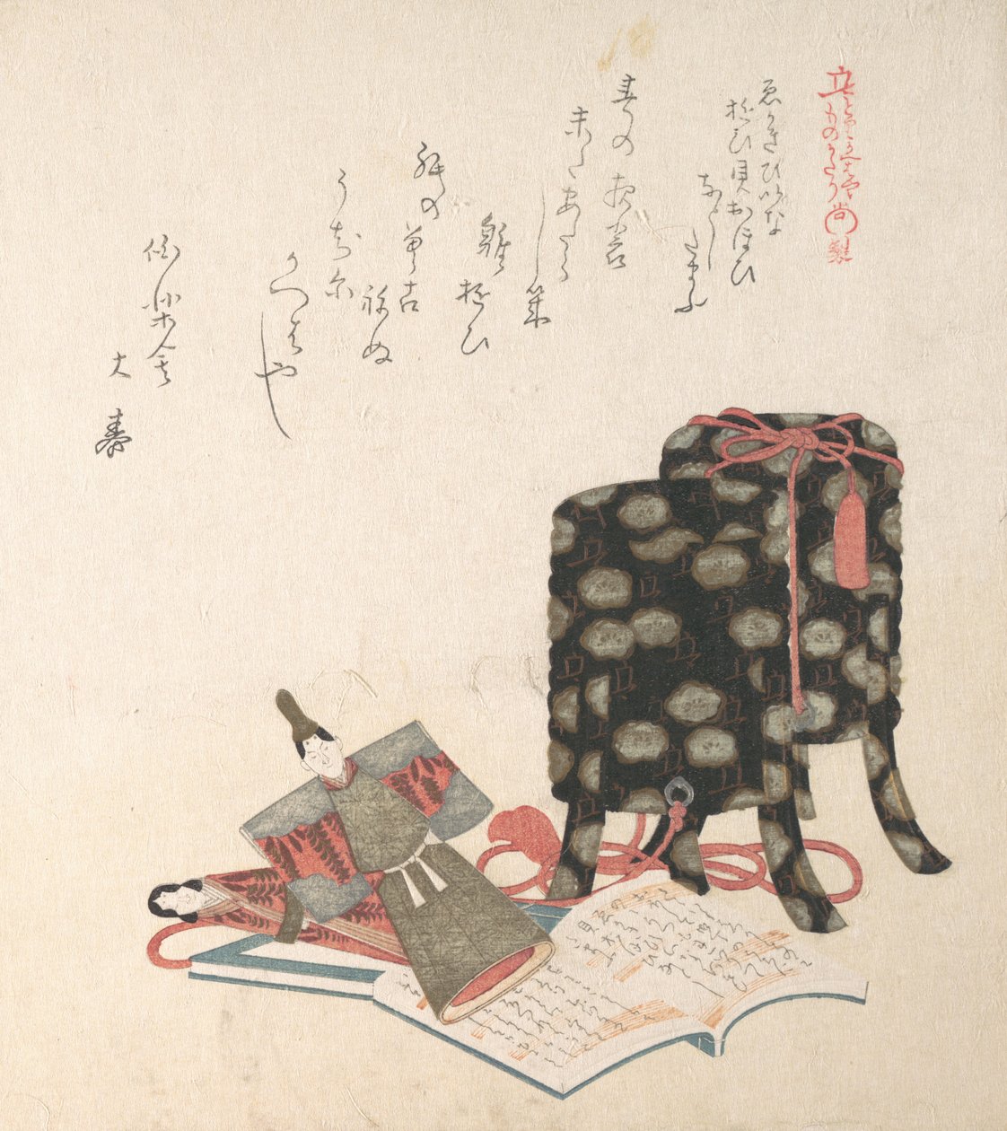 Le Festival de la Poupée, Troisième Jour du Troisième Mois, 19ème siècle - Kubo Shunman