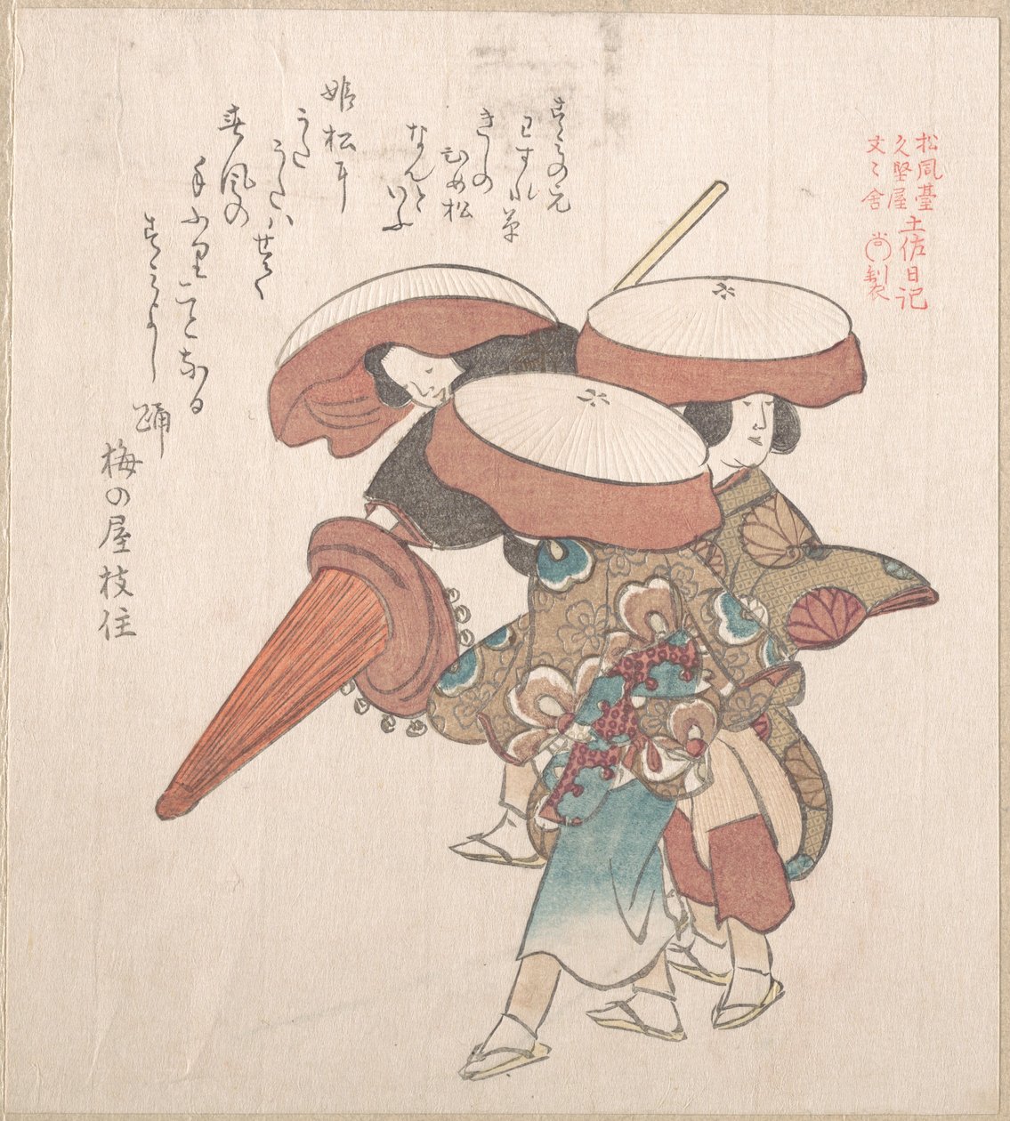 Les trois danseuses de Sumiyoshi ou Suminoye - Kubo Shunman
