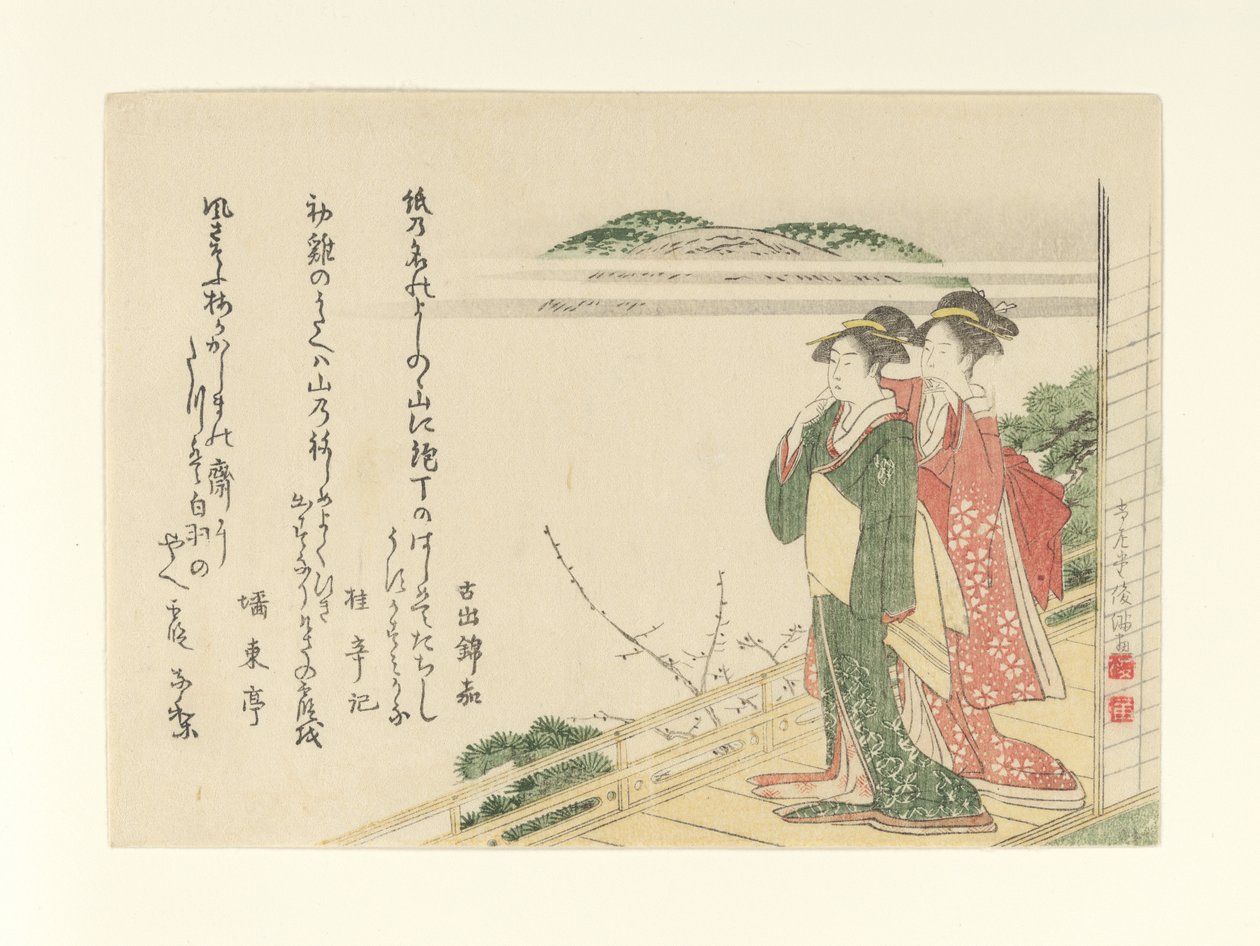 Deux jeunes femmes sur une véranda - Kubo Shunman