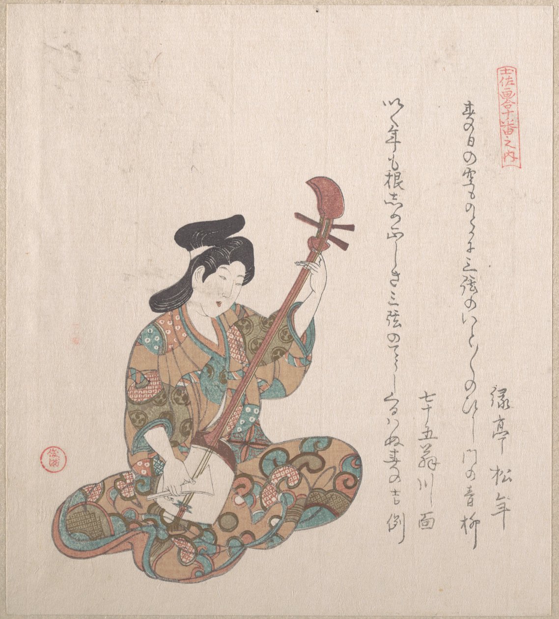 Femme jouant du shamisen - Kubo Shunman