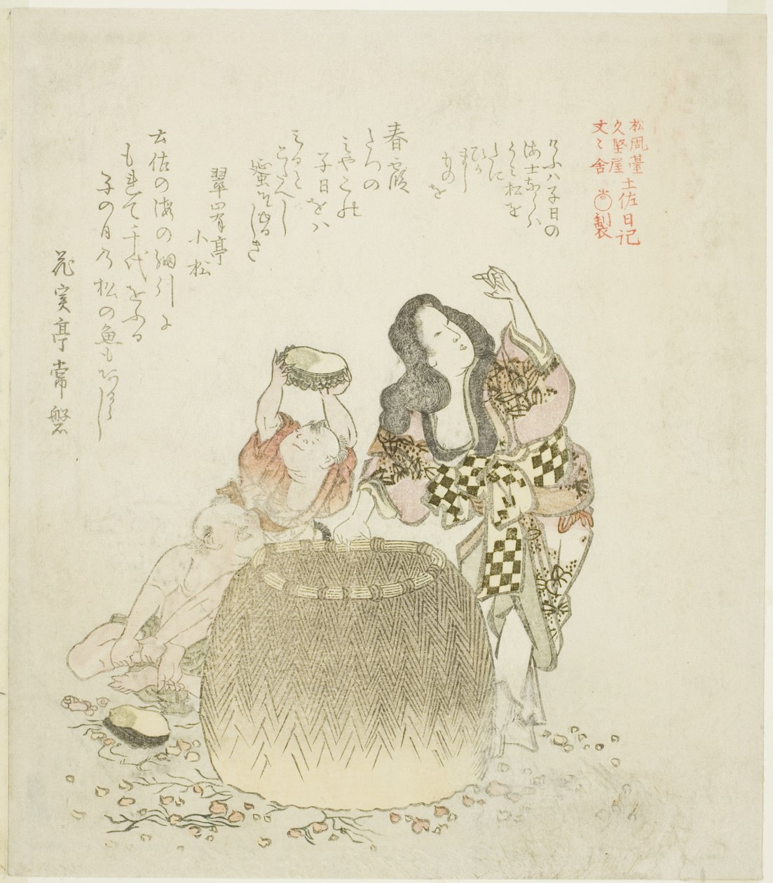 Femme et deux garçons ramassant des ormeaux, de la série "Le journal de Tosa (Tosa nikki)" - Kubo Shunman