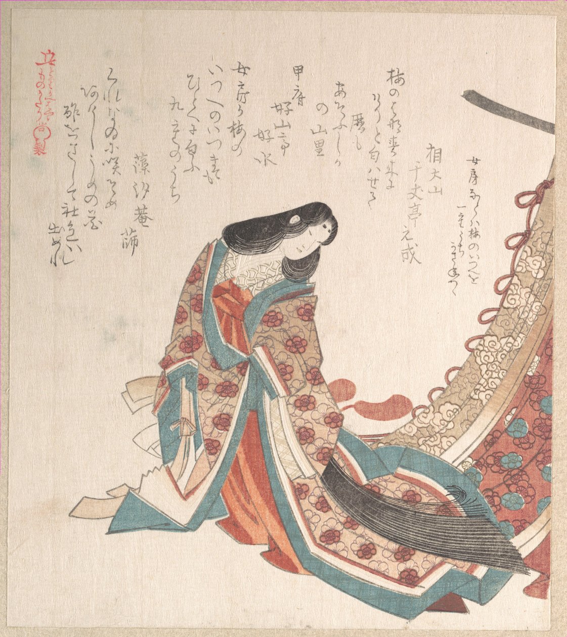 Jeune dame de cour - Kubo Shunman