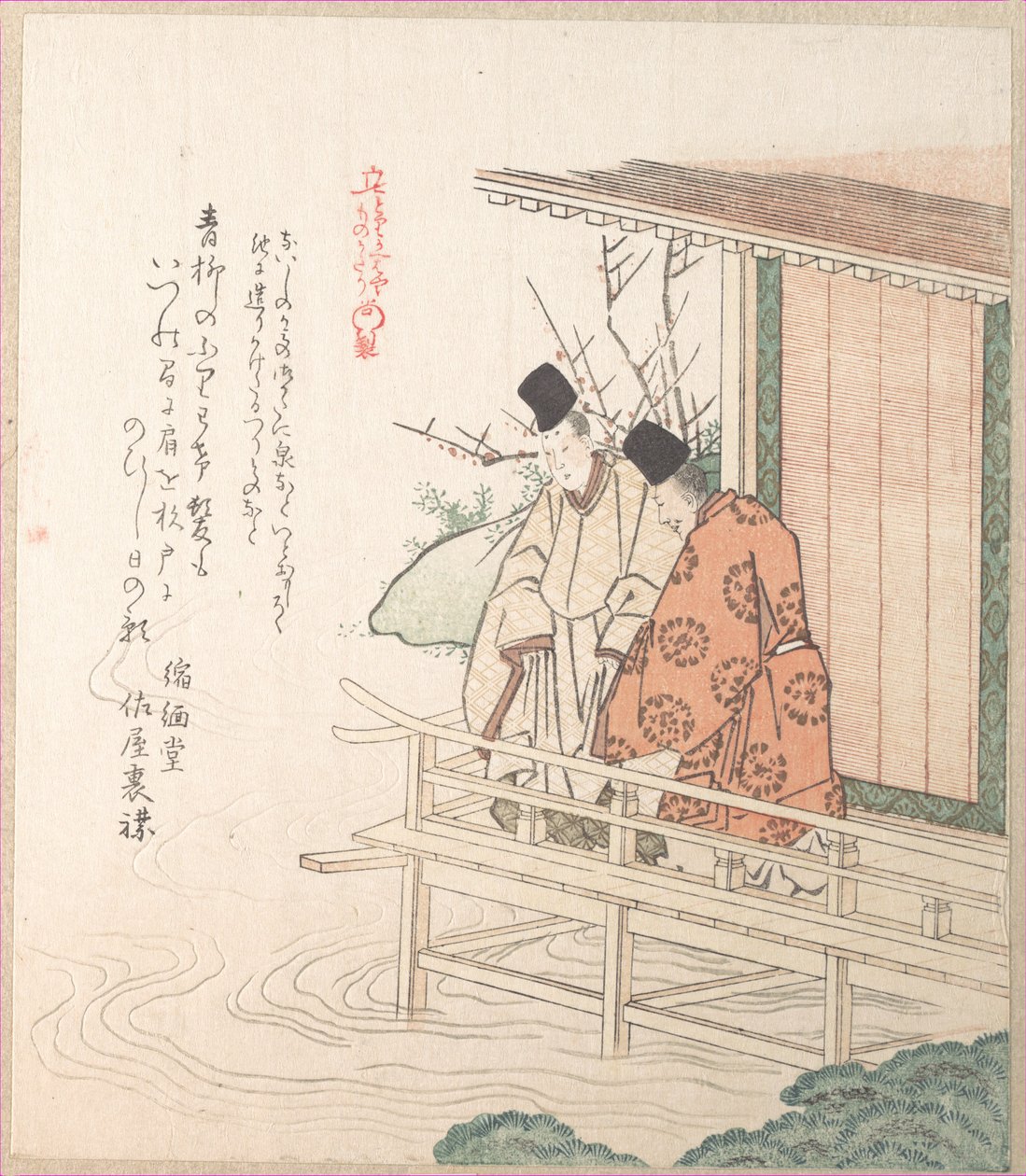 Jeune noble et son serviteur - Kubo Shunman