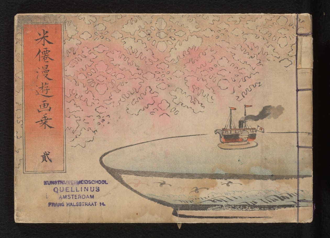 Album sur les voyages de Beisen - Kubota Beisen