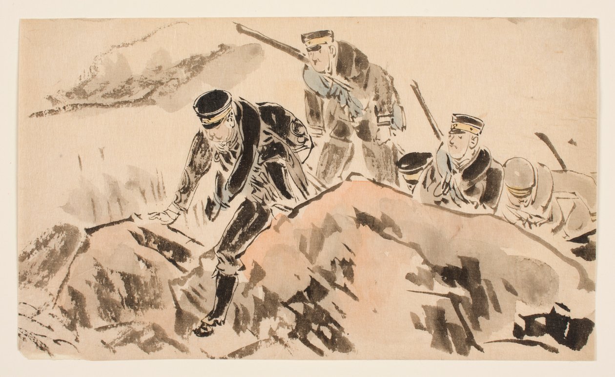 Lieutenant Ôta et Soixante et Un Autres Soldats de la Grande Partie de Reconnaissance Établissant la Communication entre les Première et Deuxième Armées Expéditionnaires - Kubota Kinsen