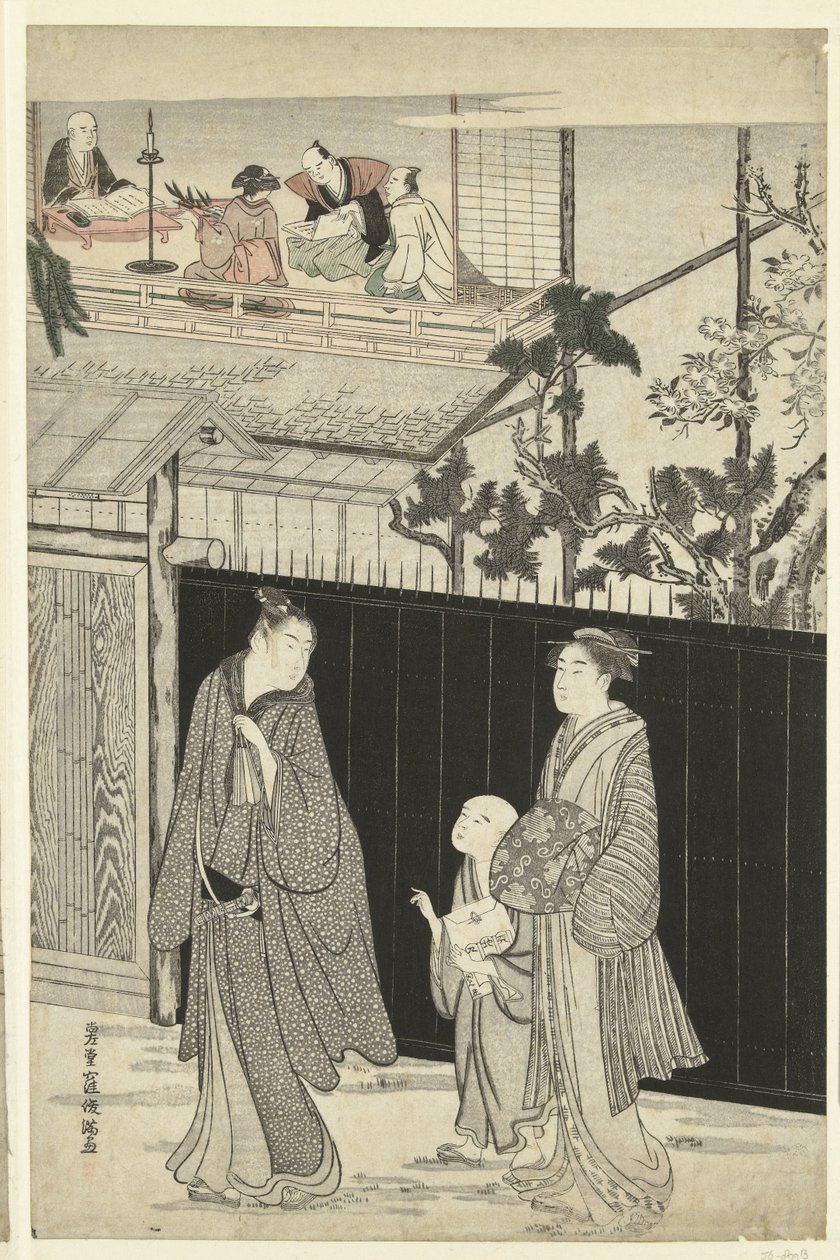 La maison du poète kyoka la nuit - Kubota Shunman