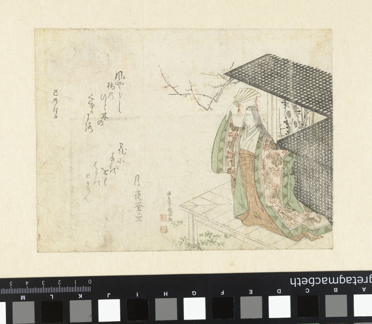 Dame de cour sur une véranda - Kubota Shunman