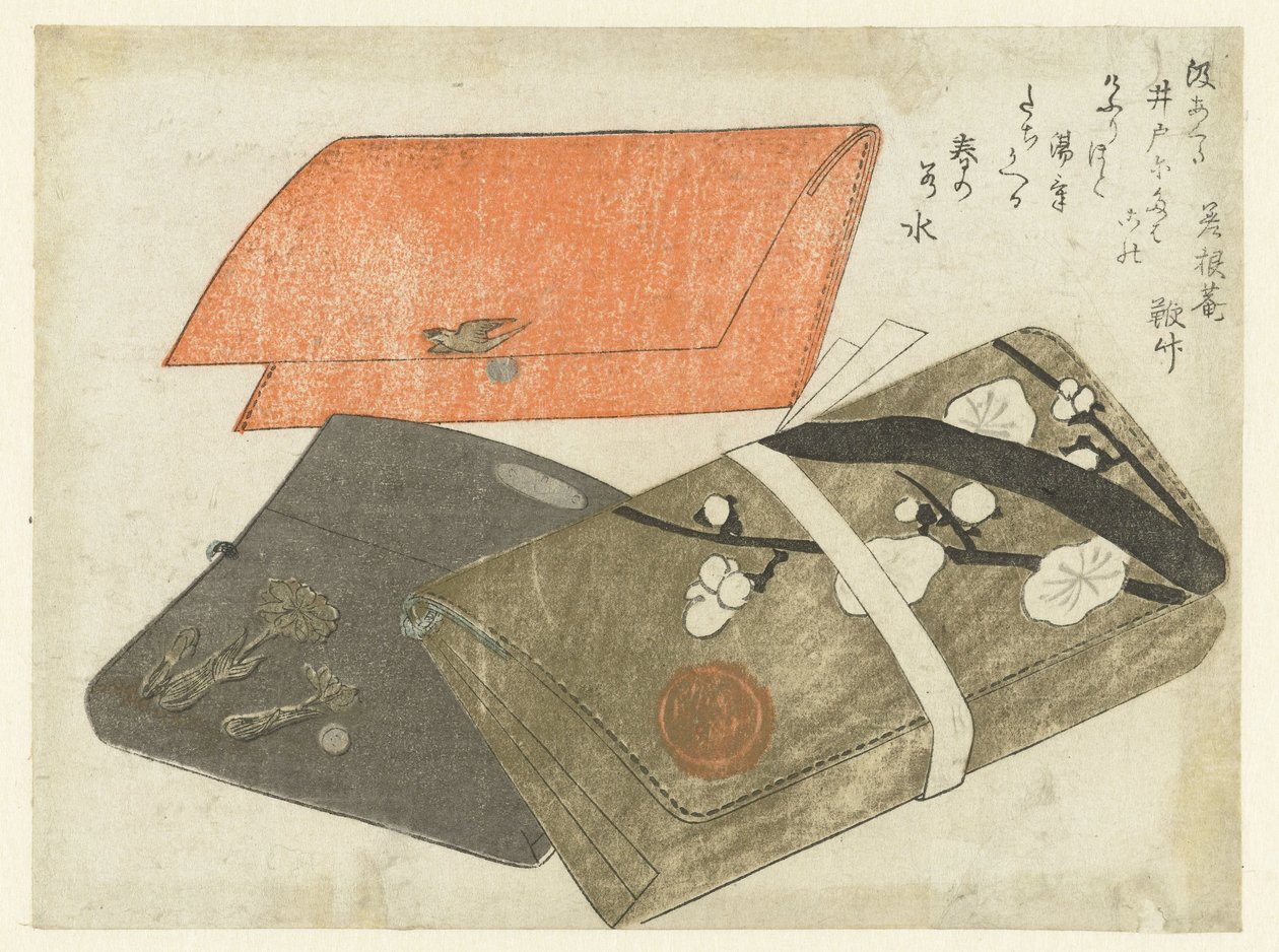 Trois pochettes à tabac - Kubota Shunman