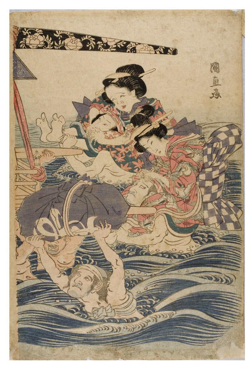 Scène printanière de jeunes femmes en voyage - Kuninaga Utagawa