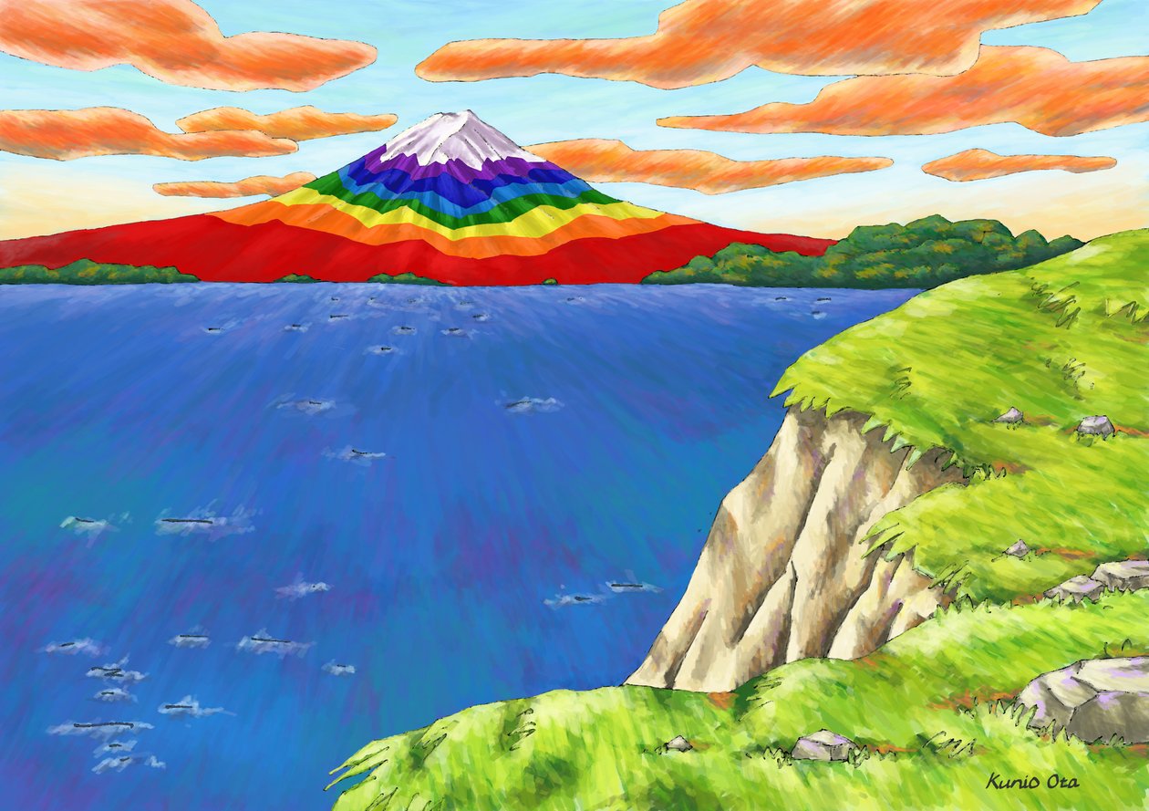 Mont Fuji aux couleurs de l
