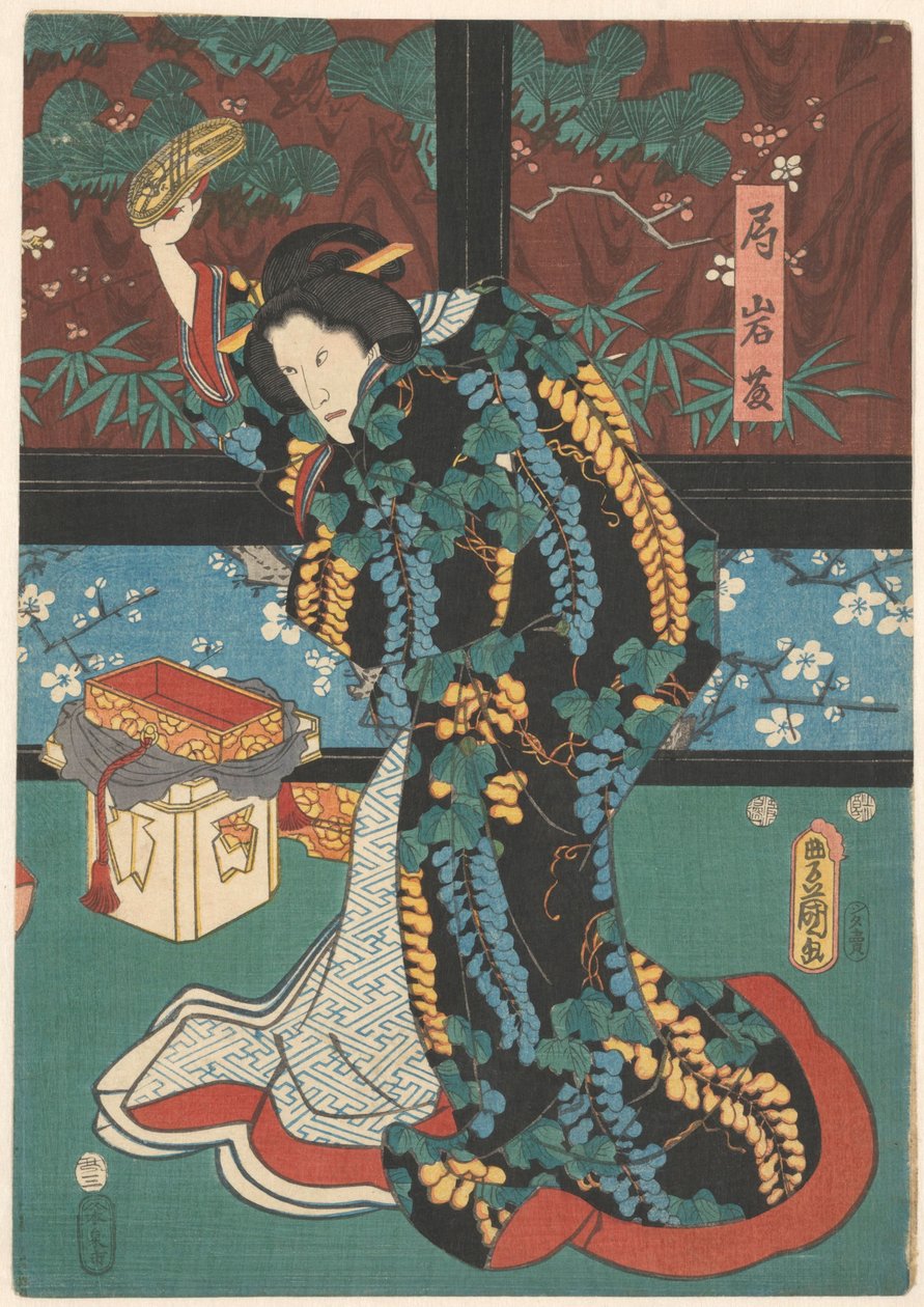 Scène de la pièce La Montagne Miroir - Kunisada (I) , Utagawa