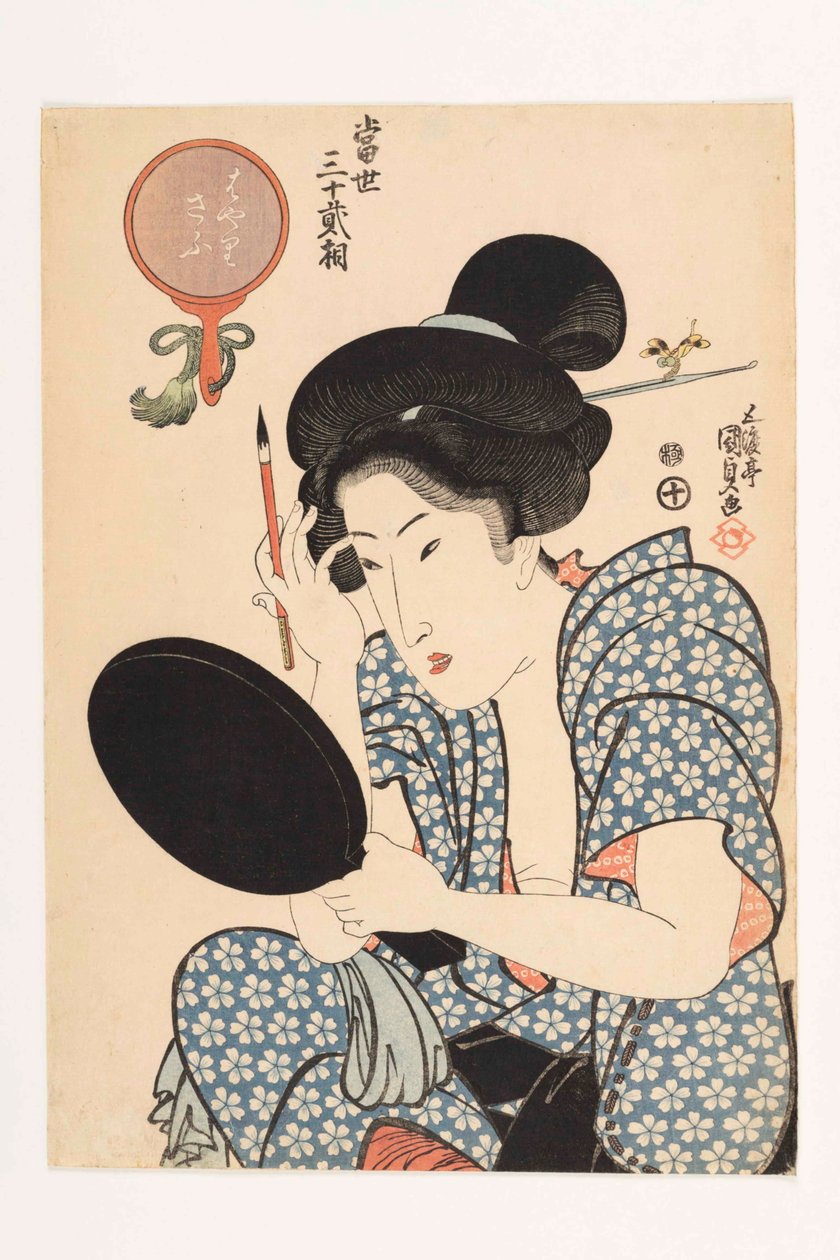 Le type populaire, de la série Tosei sanjuni so - Kunisada
