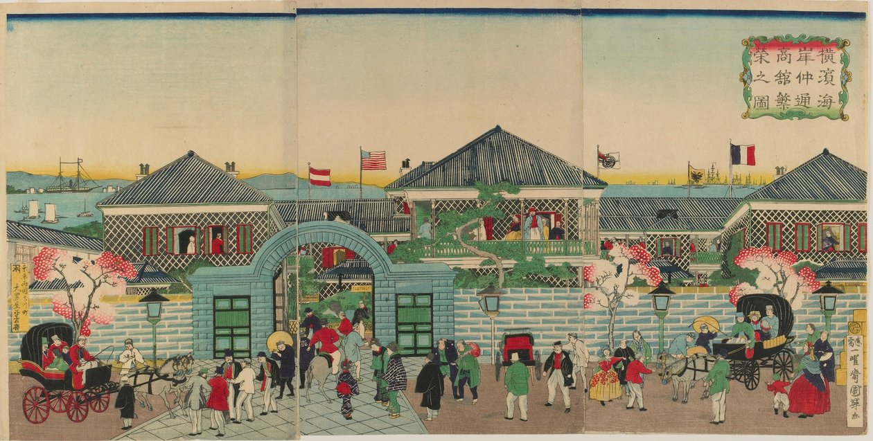 Image de la prospérité des établissements commerciaux le long de Nakadouri à Yokohama, époque Meiji, 1870 - Kuniteru II Utagawa