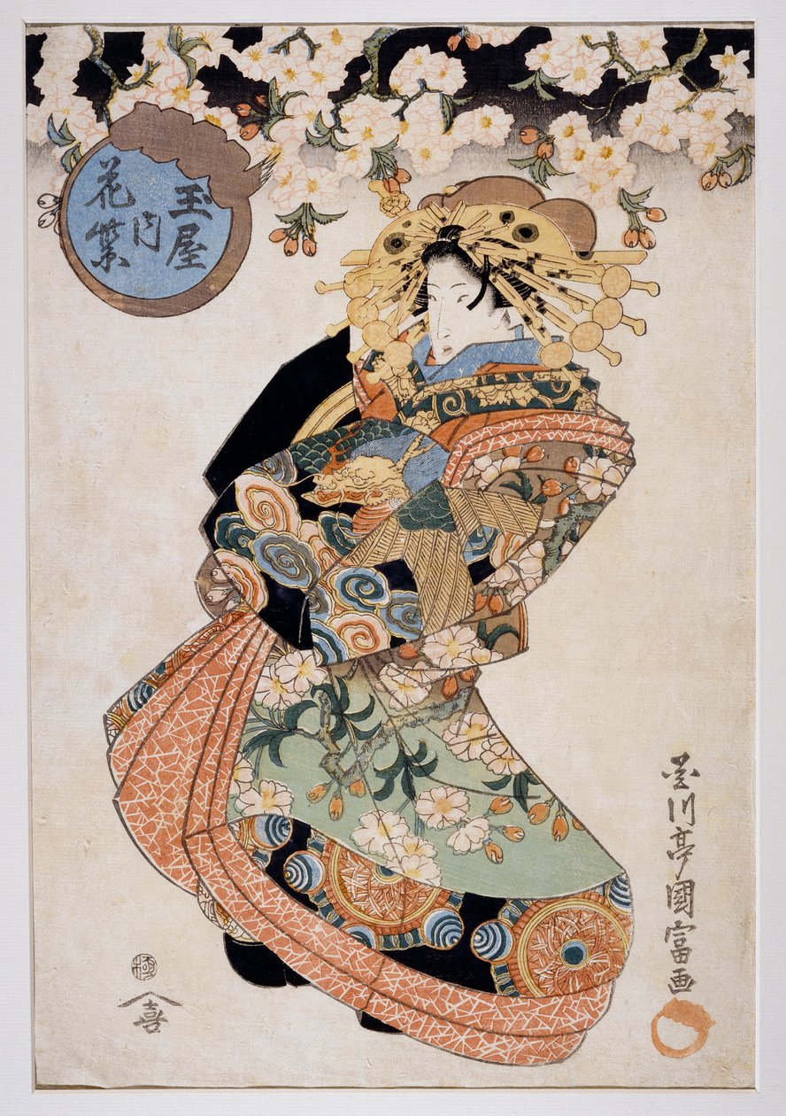Courtisane Hanamurasaki de la maison de thé Tamaya, vers 1830, estampe Ukiyo-e par Utagawa Kunitomi, civilisation japonaise - Kunitomi Utagawa