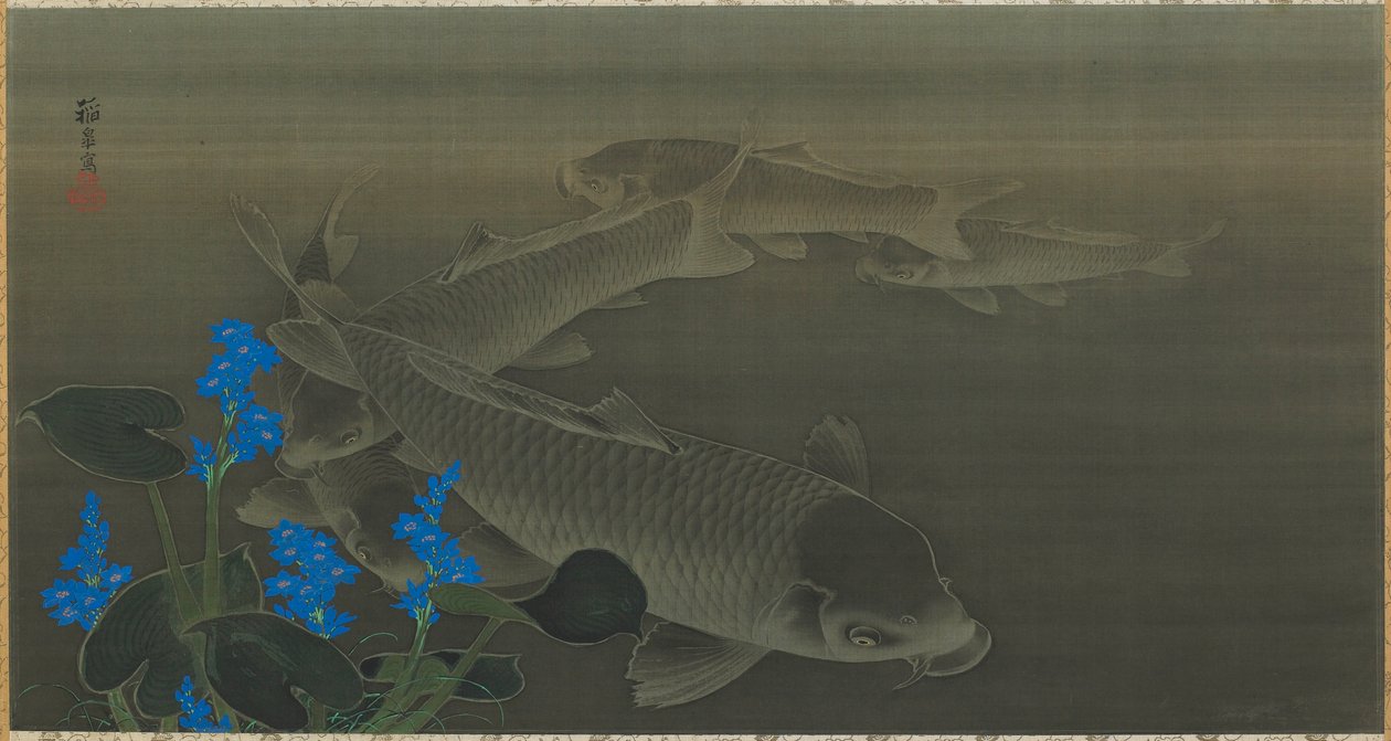 Carpe, période Edo, début XIXe siècle - Kuroda Toko