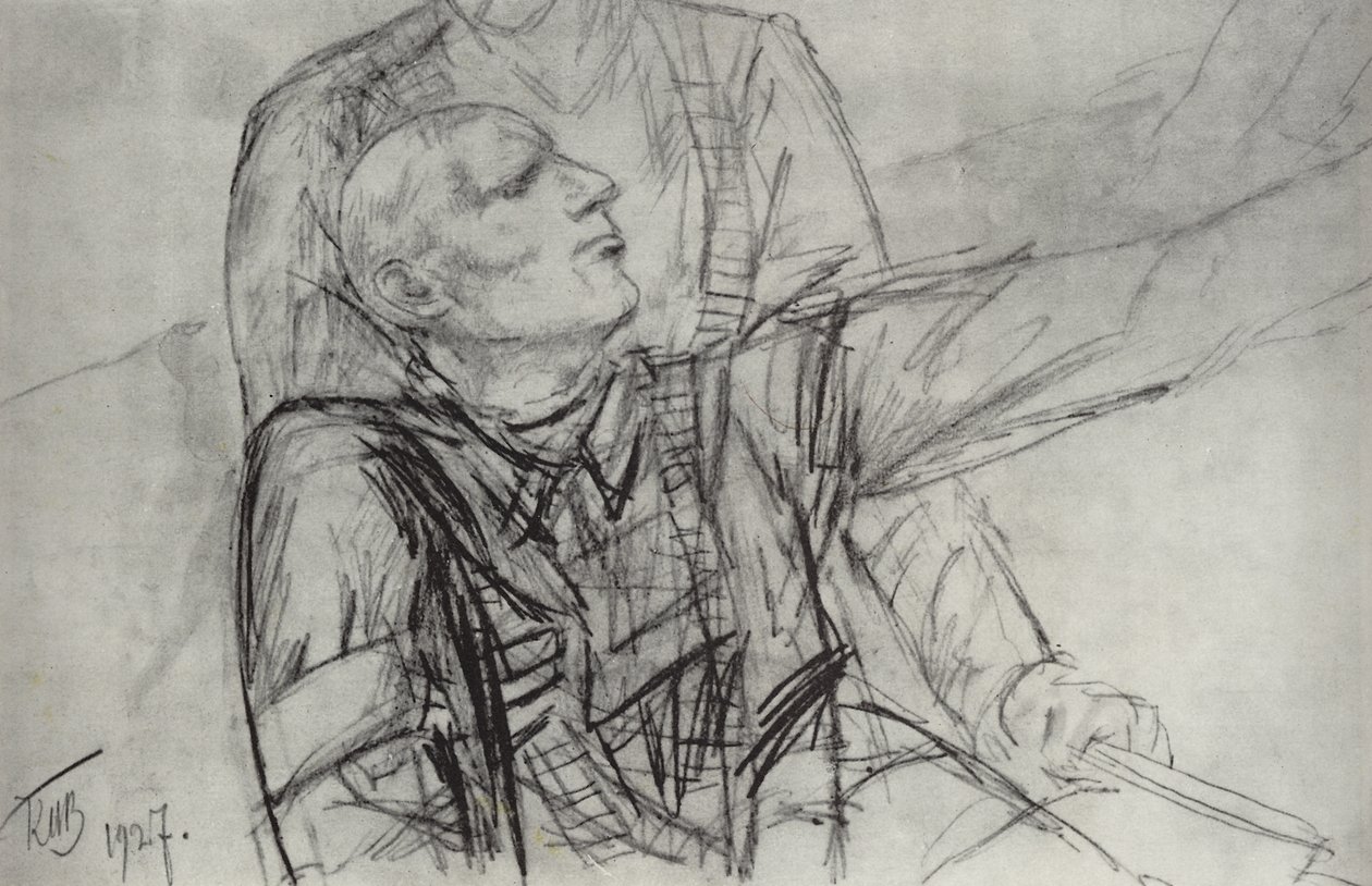 n - Kuzma Petrov Vodkin
