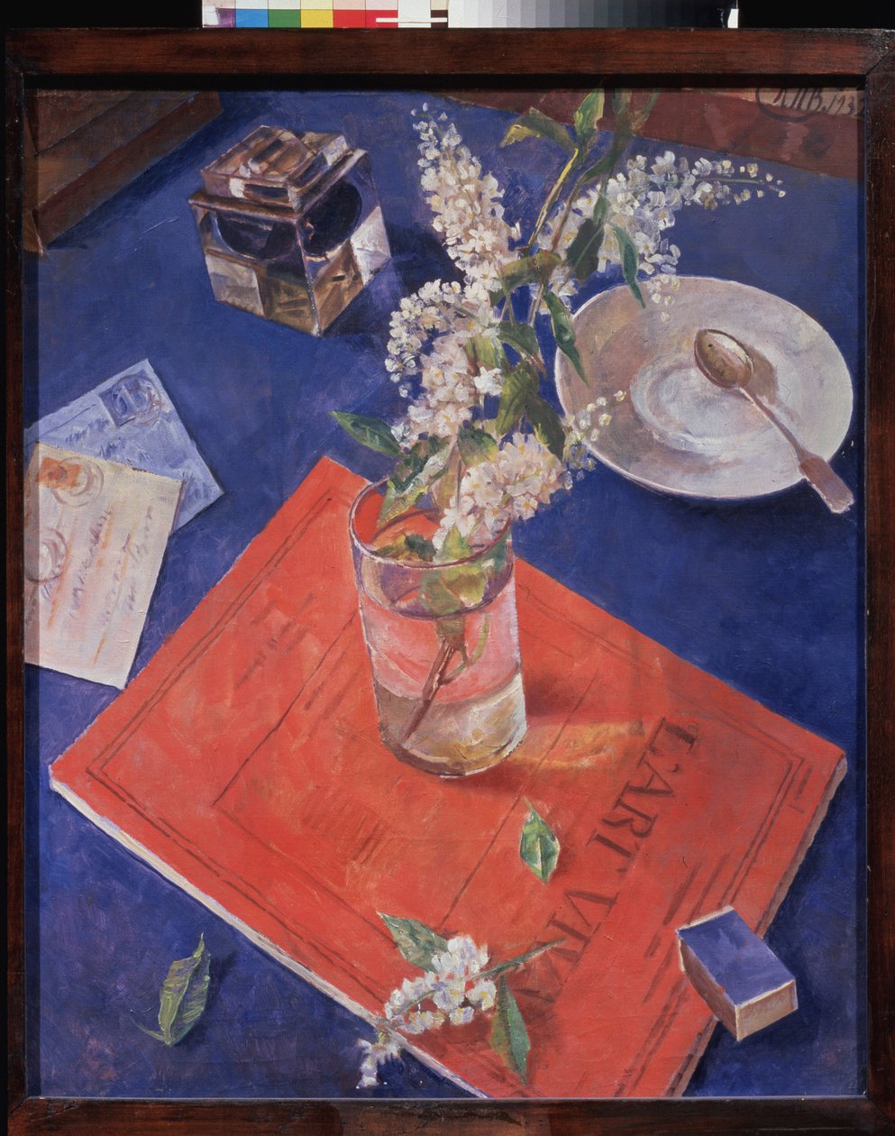 Branche de merisier dans un verre - Kuzma Sergeevich Petrov-Vodkin
