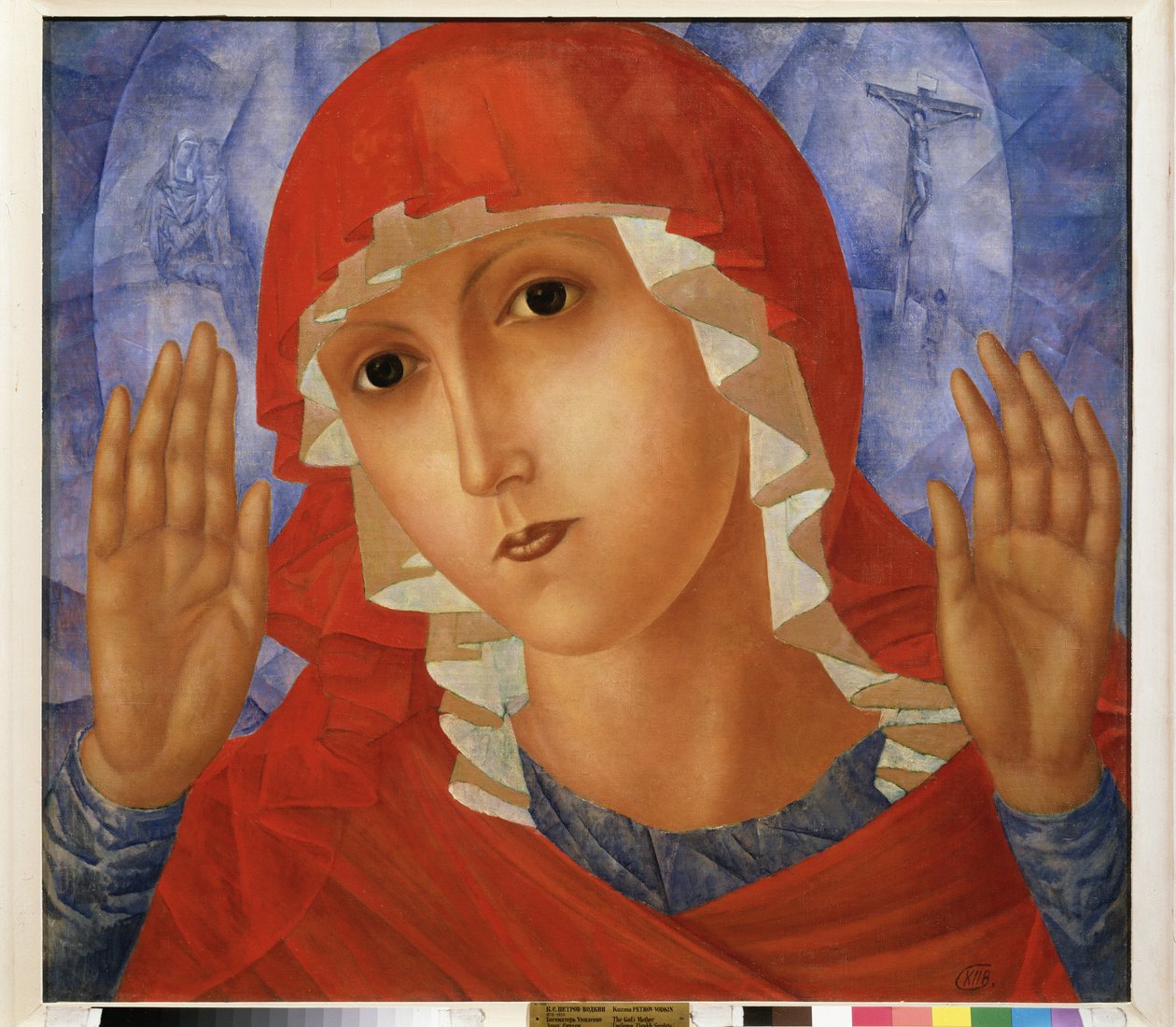 La Vierge de compassion - Kuzma Sergeevich Petrov Vodkin