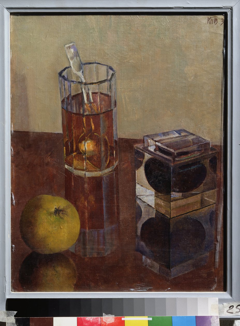 Nature morte avec un pot à encre - Kuzma Sergeevich Petrov Vodkin