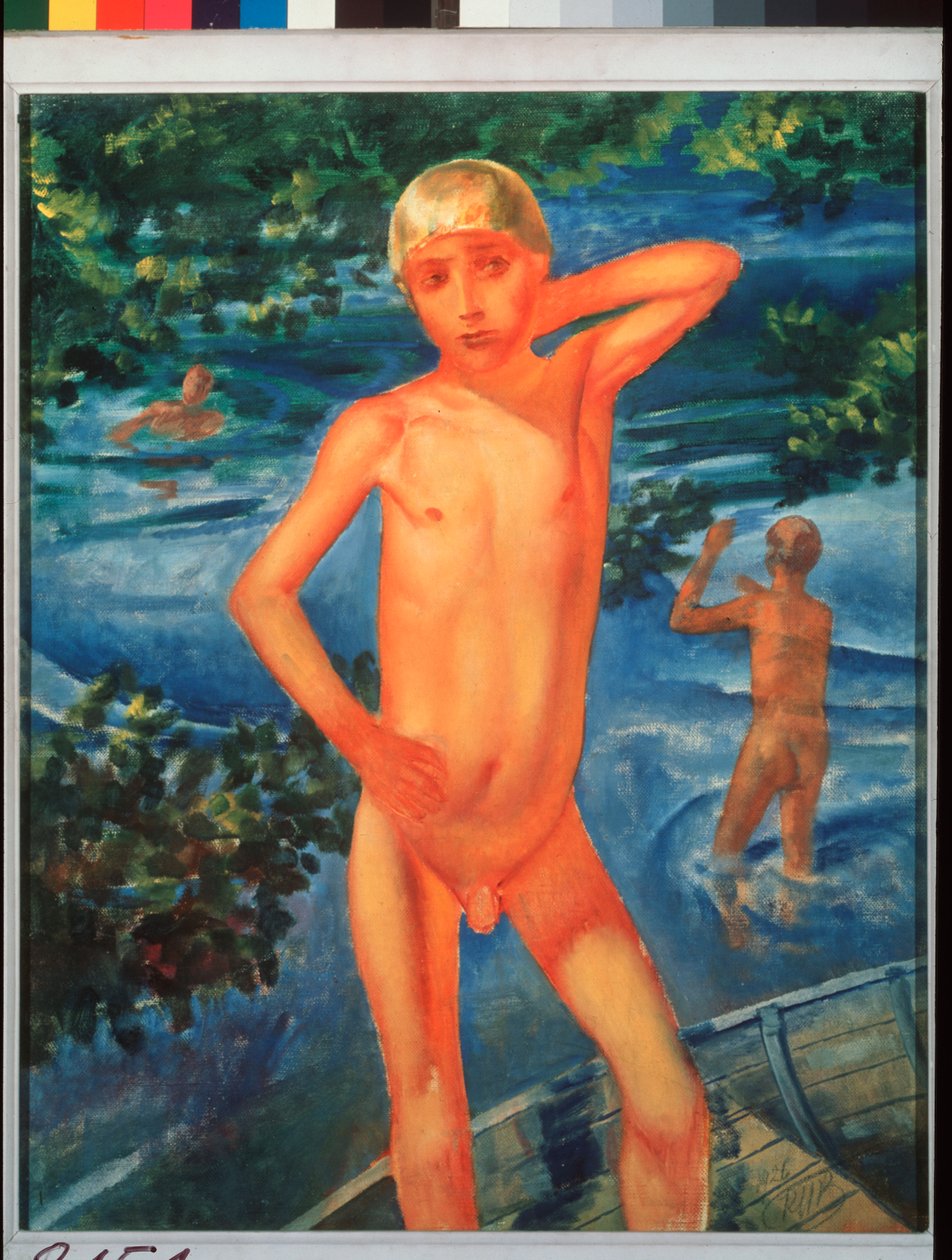 Garçons se baignant - Kuzma Sergeevich Petrov Vodkin
