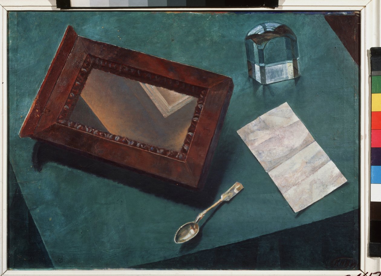 Nature morte avec miroir - Kuzma Sergeevich Petrov Vodkin