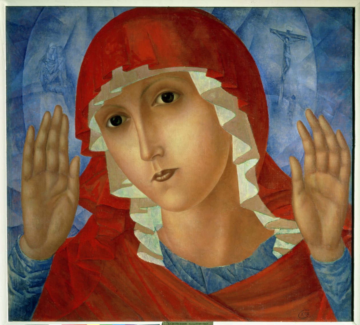 La Mère de Dieu : La tendresse des cœurs cruels, 1914-15 - Kuzma Sergeevich Petrov Vodkin