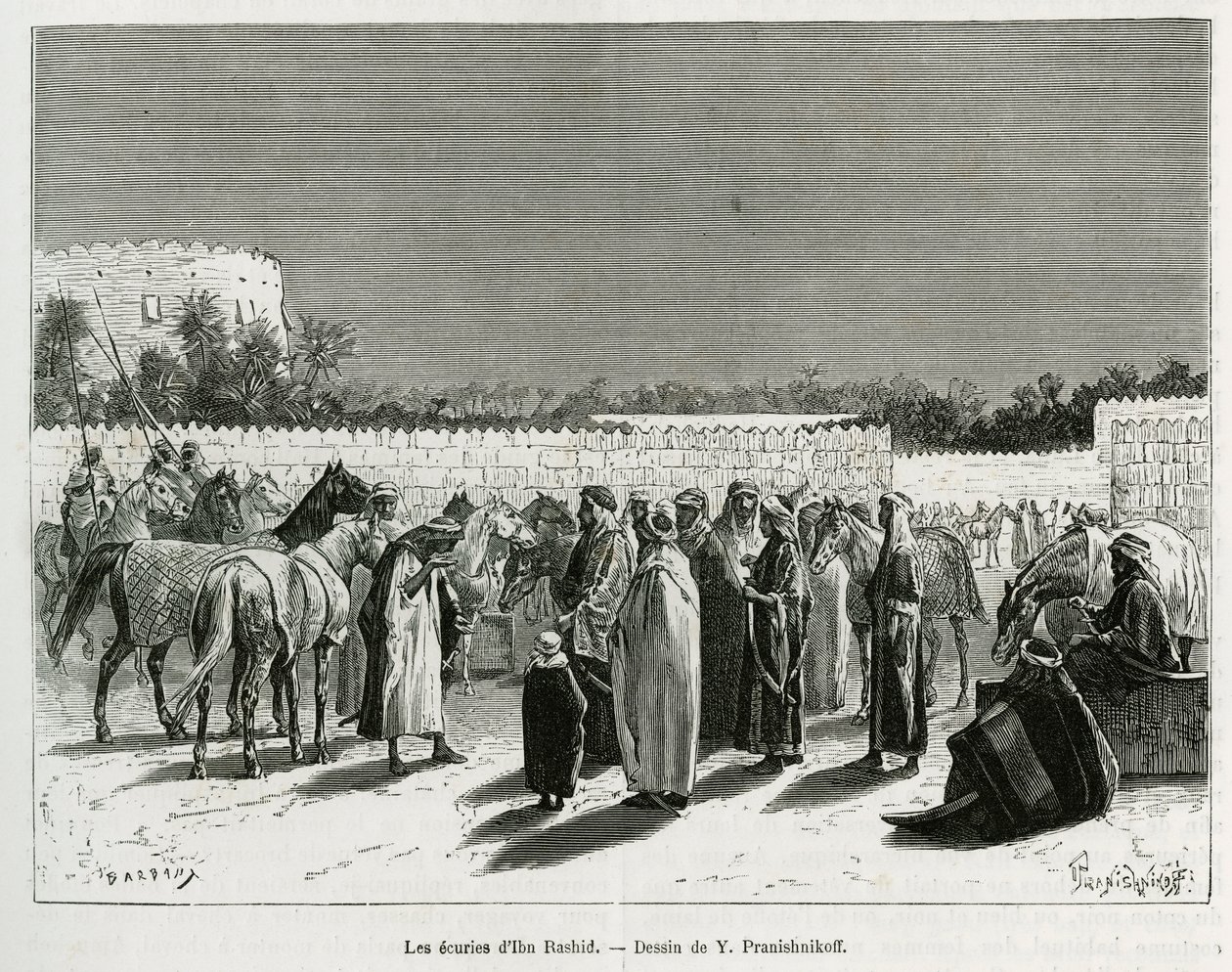 Les écuries de l