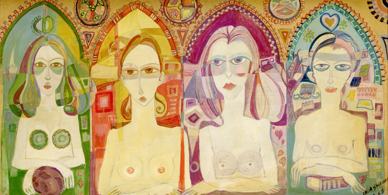 Icône, 1970 - Laila Shawa