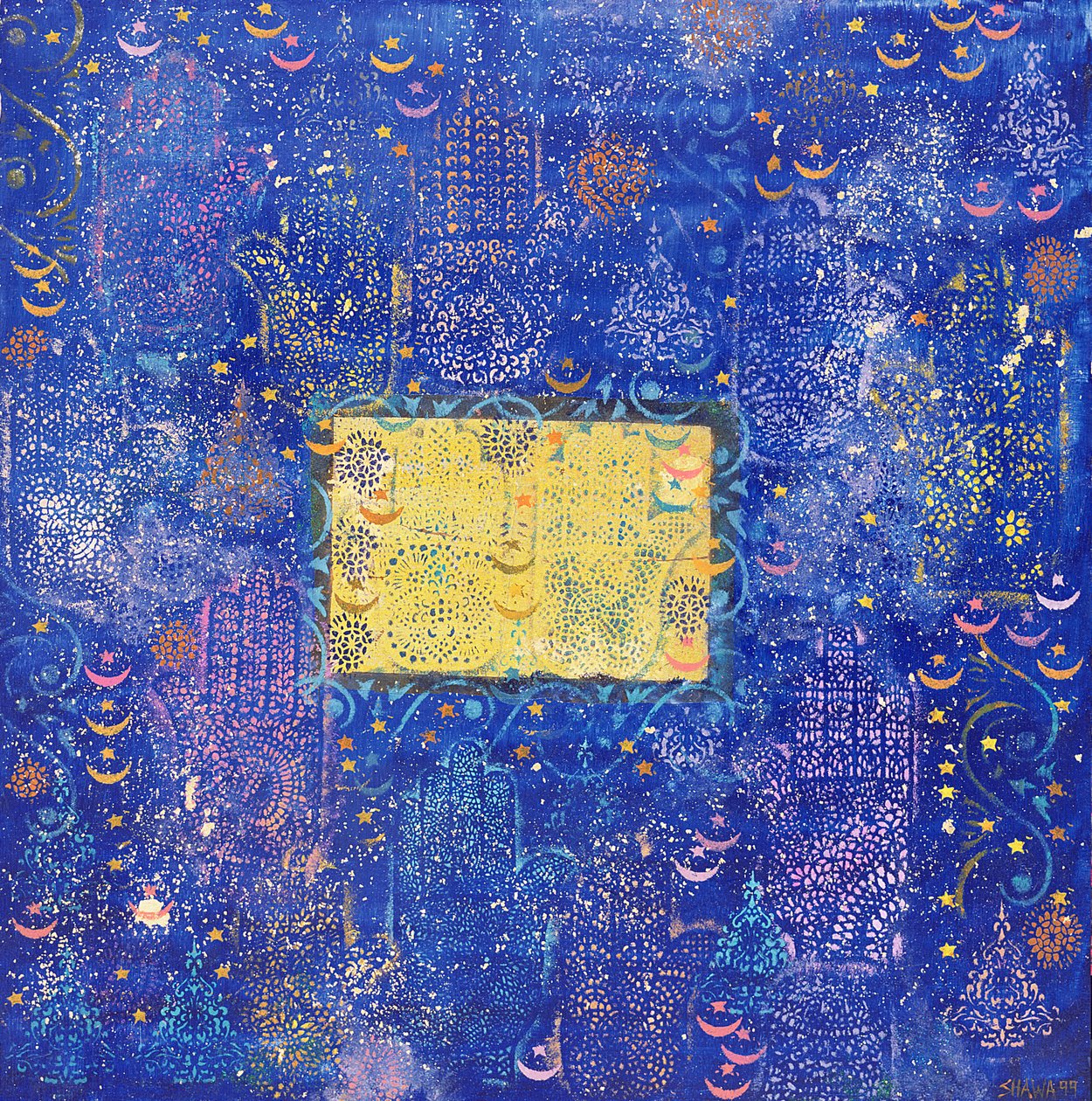 Nuit du Destin, 1990 - Laila Shawa