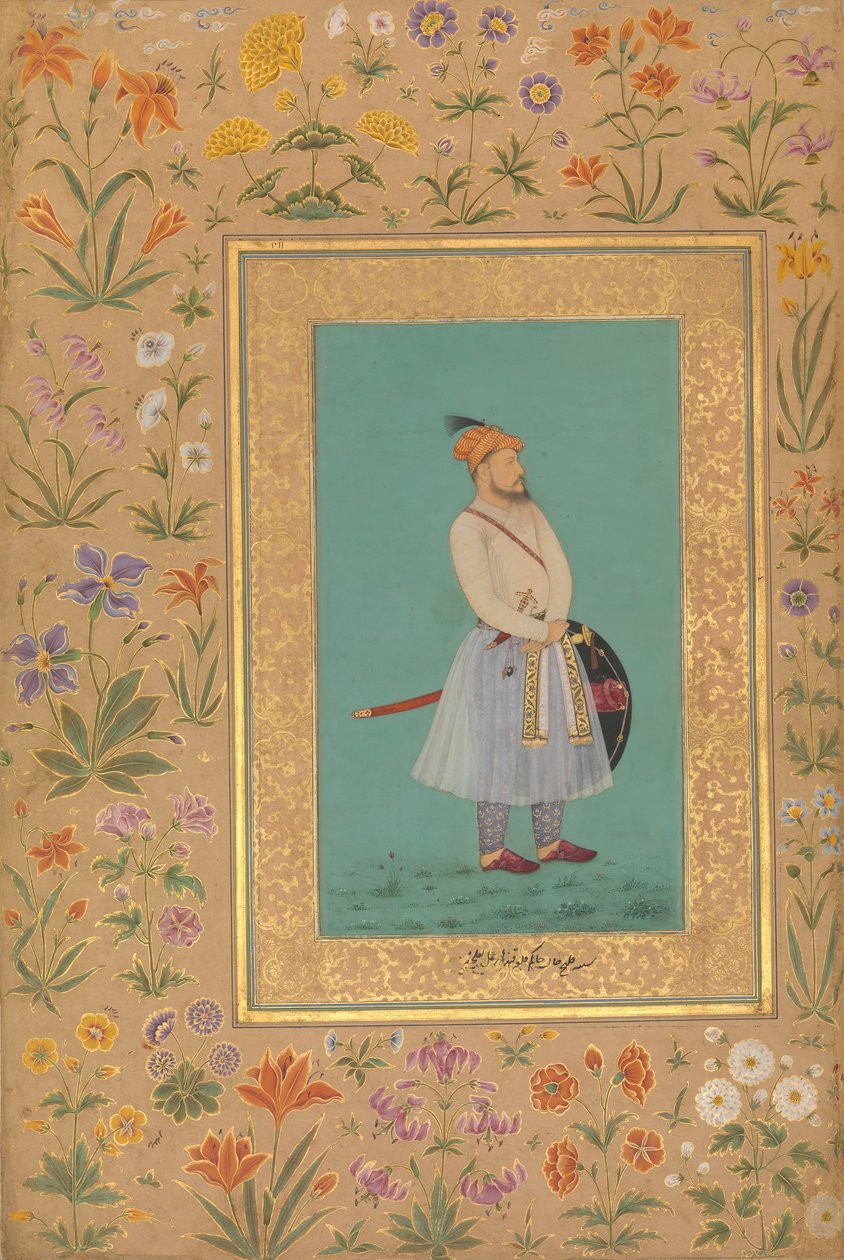 Portrait de Qilich Khan Turani, Folio de l